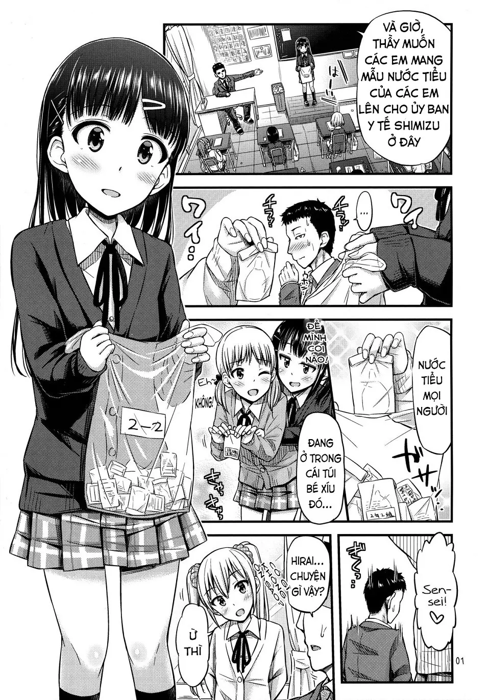 Sense-, Honyorer tte Nan desu ka? - Sense-, Honyorer tte Nan desu ka? trang 2