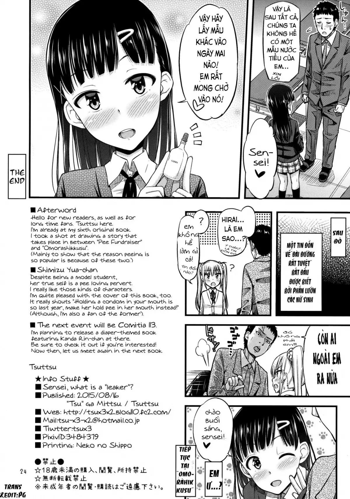 Sense-, Honyorer tte Nan desu ka? - Sense-, Honyorer tte Nan desu ka? trang 25