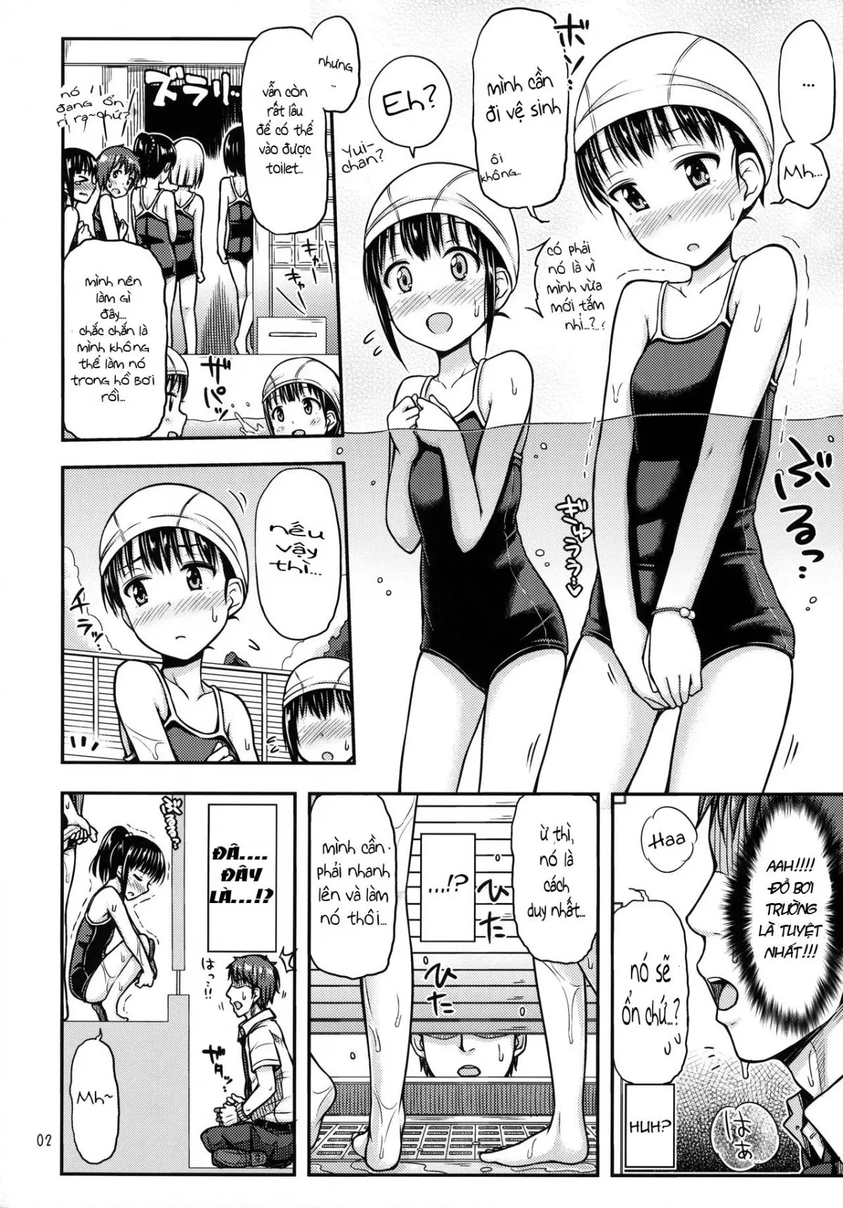 Suku Nyou! - Suku Nyou! trang 3