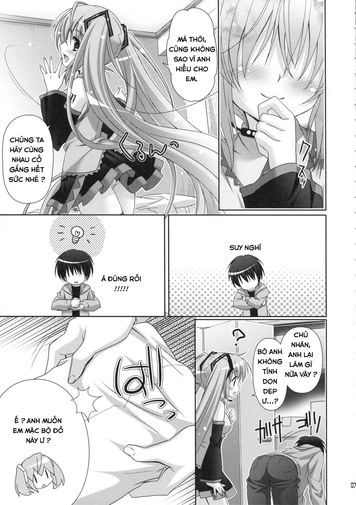 Miku-san ga Maid Fuku o Kite Iroiro Kirei ni Shitekureru Ohanashi. - Miku-san ga Maid Fuku o Kite Iroiro Kirei ni Shitekureru Ohanashi. trang 5