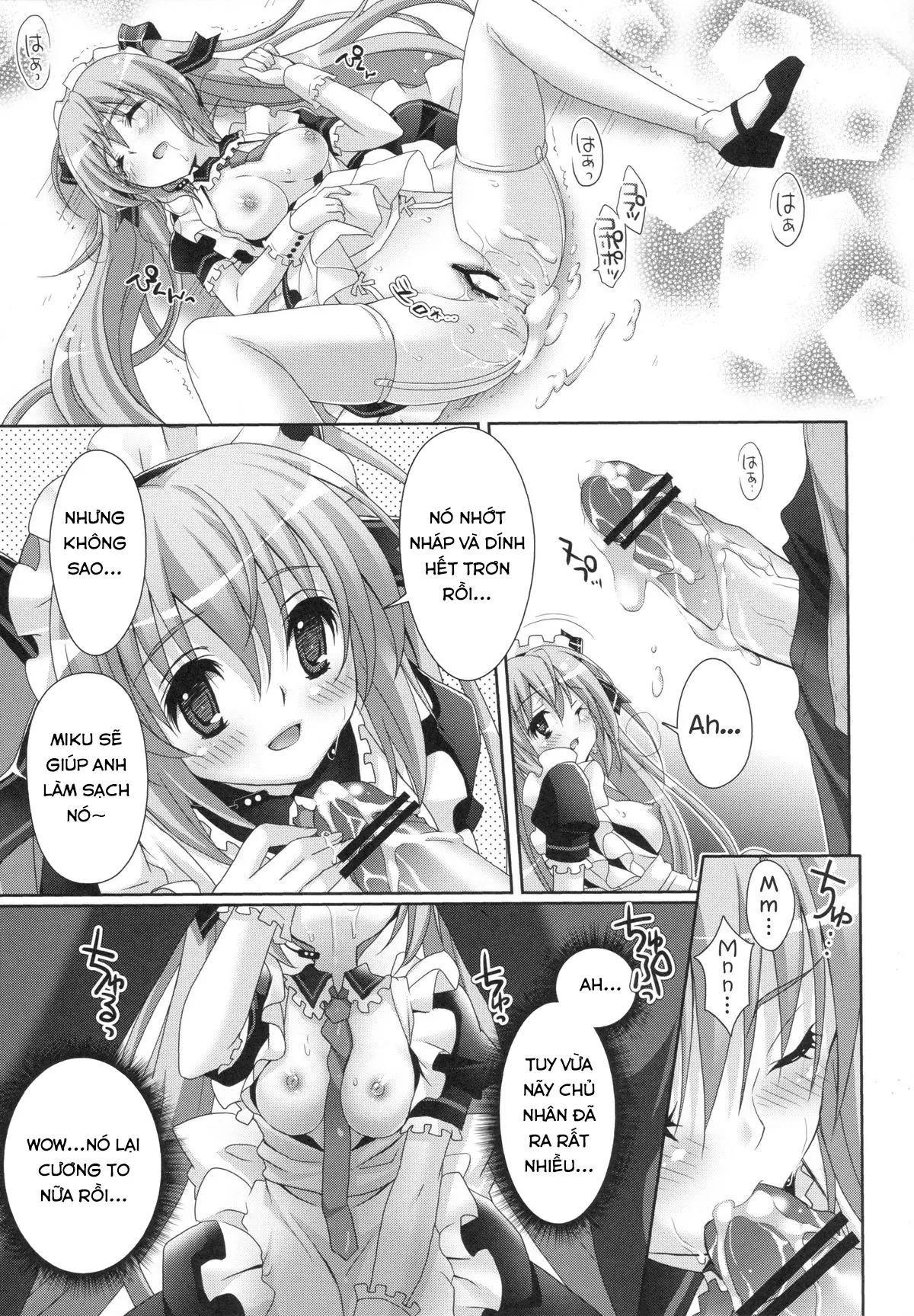 Miku-san ga Maid Fuku o Kite Iroiro Kirei ni Shitekureru Ohanashi. - Miku-san ga Maid Fuku o Kite Iroiro Kirei ni Shitekureru Ohanashi. trang 19