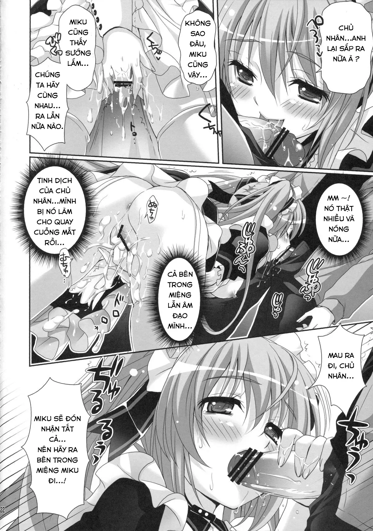 Miku-san ga Maid Fuku o Kite Iroiro Kirei ni Shitekureru Ohanashi. - Miku-san ga Maid Fuku o Kite Iroiro Kirei ni Shitekureru Ohanashi. trang 20