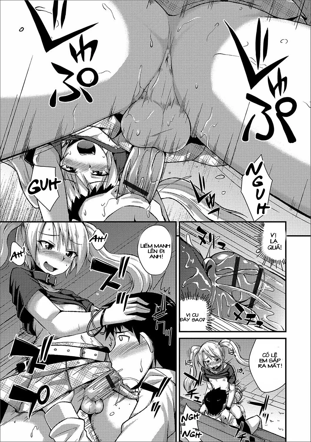 Mayonaka no Yuugu - Mayonaka no Yuugu trang 6