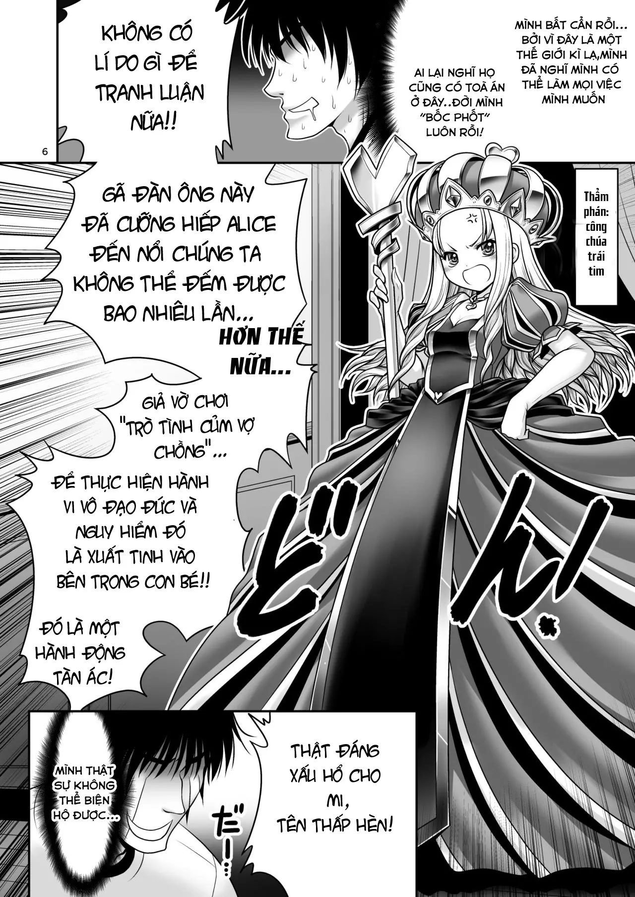 Heart no Joou to Alice Inkou Saiban ver 1.1 - Heart no Joou to Alice Inkou Saiban ver 1.1 trang 4