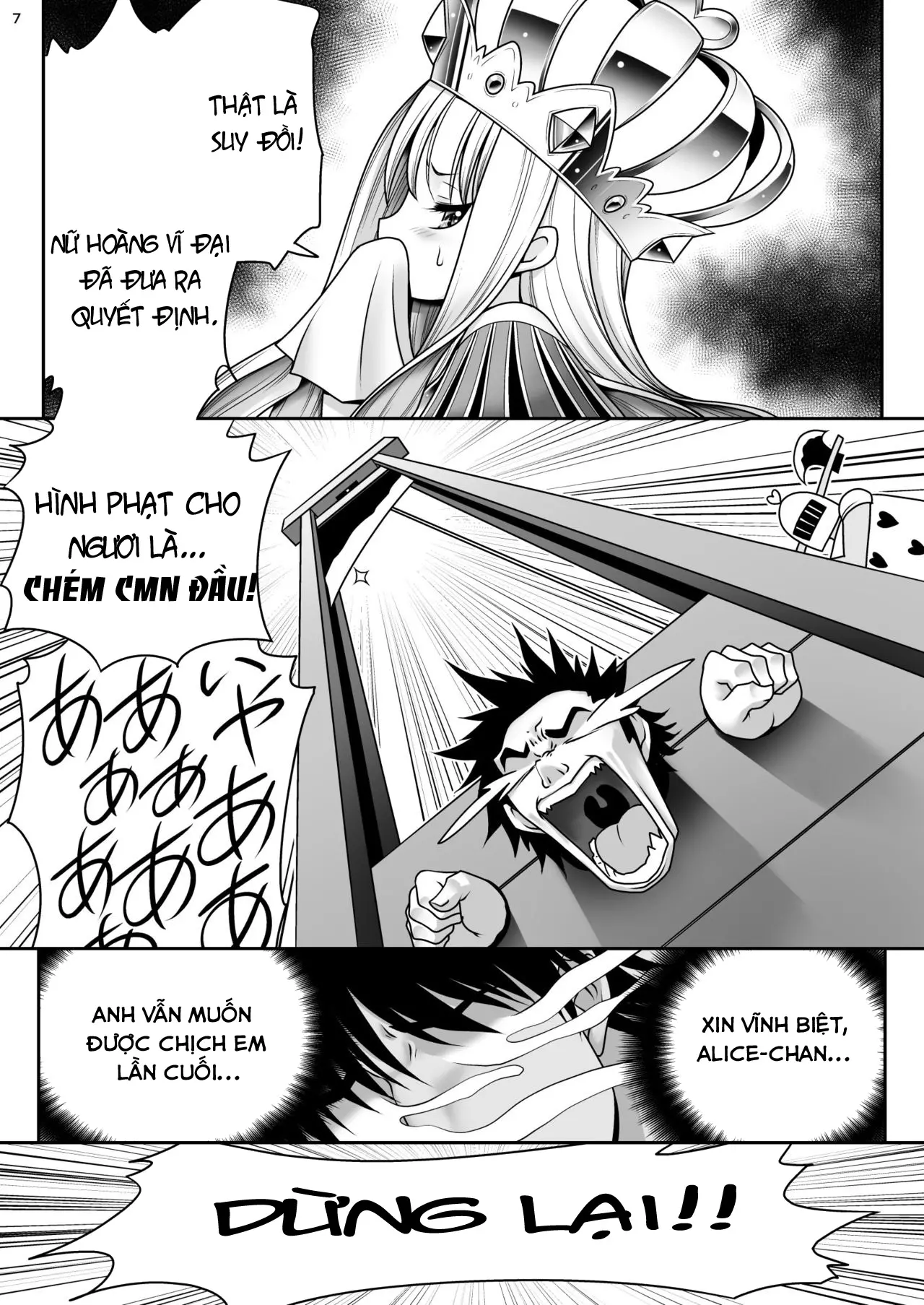 Heart no Joou to Alice Inkou Saiban ver 1.1 - Heart no Joou to Alice Inkou Saiban ver 1.1 trang 5