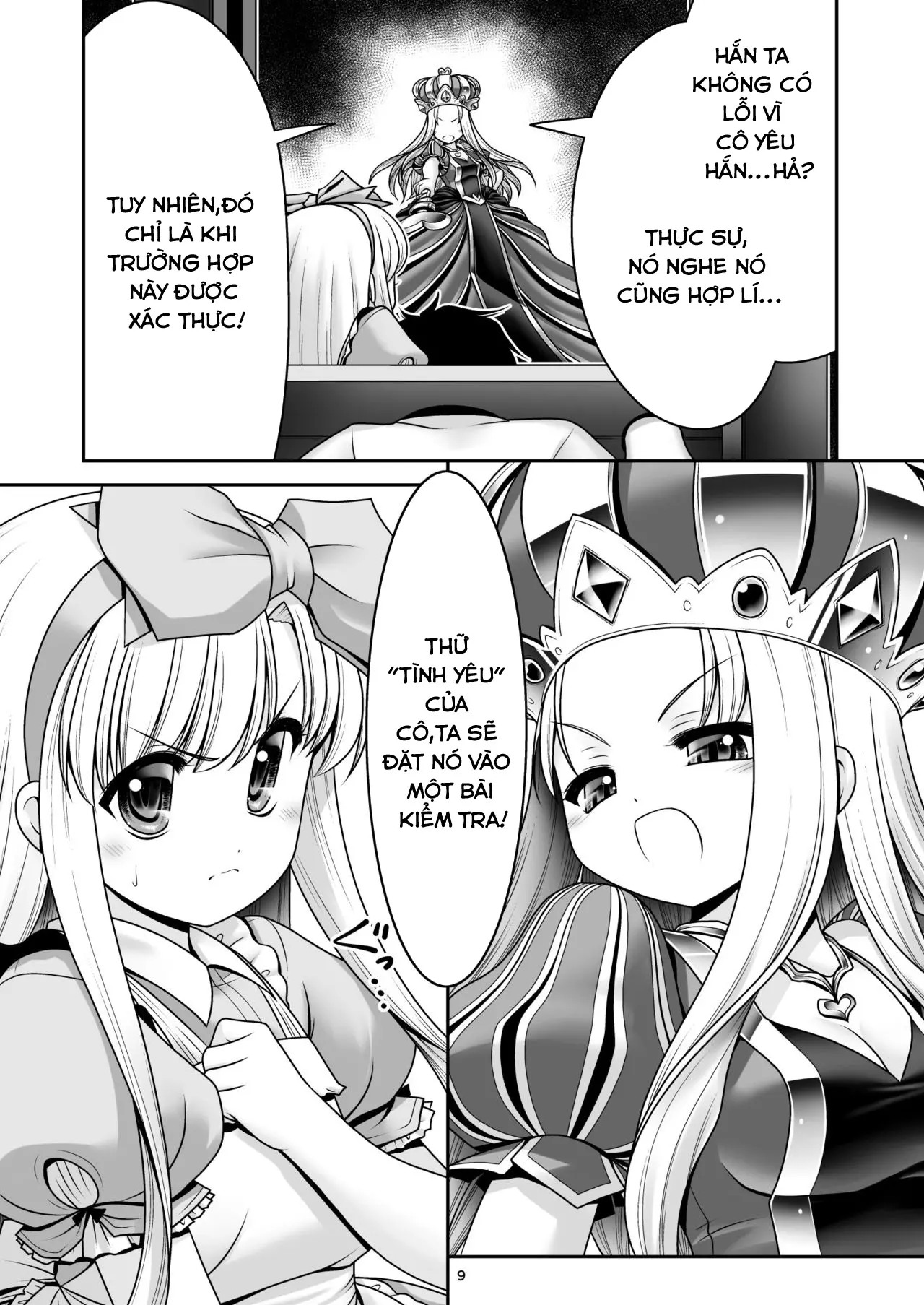 Heart no Joou to Alice Inkou Saiban ver 1.1 - Heart no Joou to Alice Inkou Saiban ver 1.1 trang 7