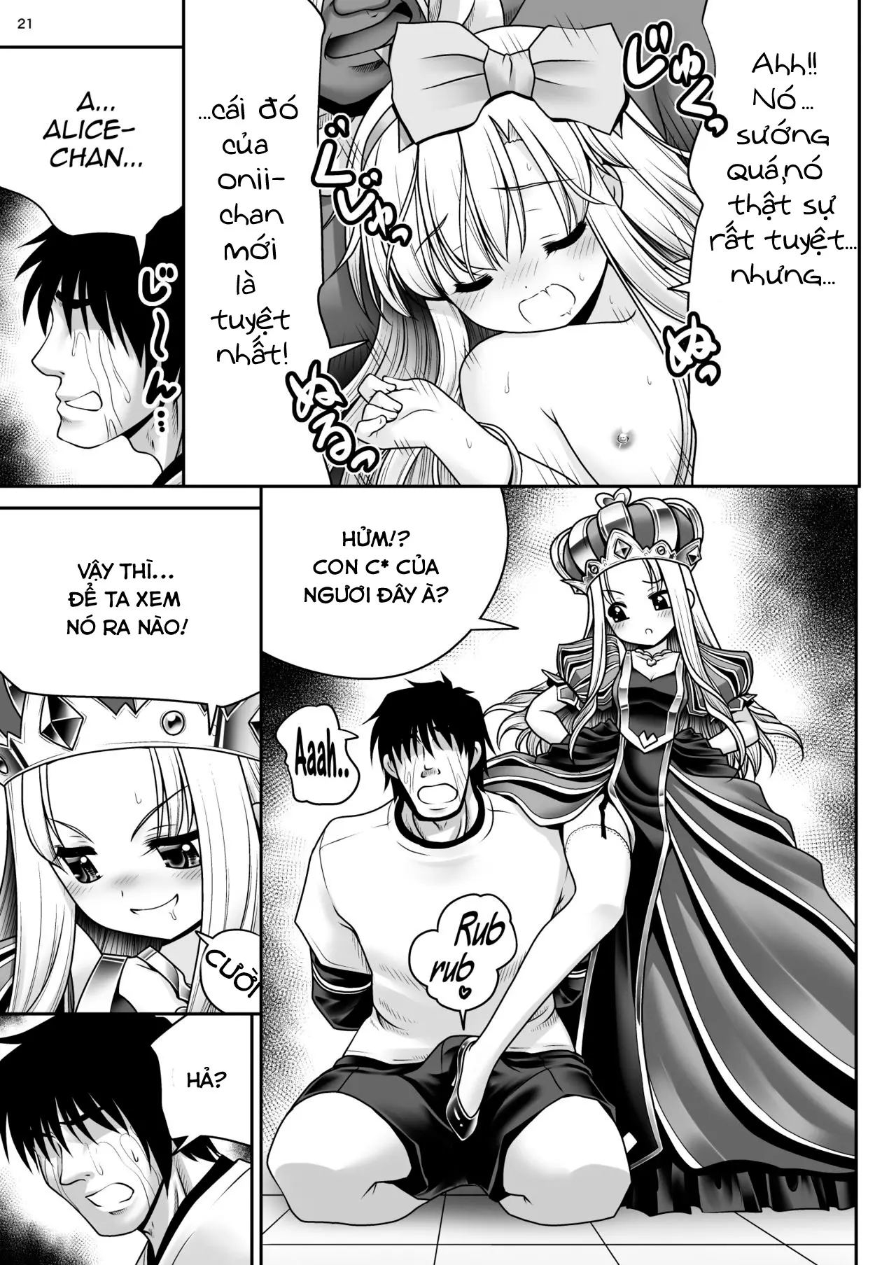Heart no Joou to Alice Inkou Saiban ver 1.1 - Heart no Joou to Alice Inkou Saiban ver 1.1 trang 18