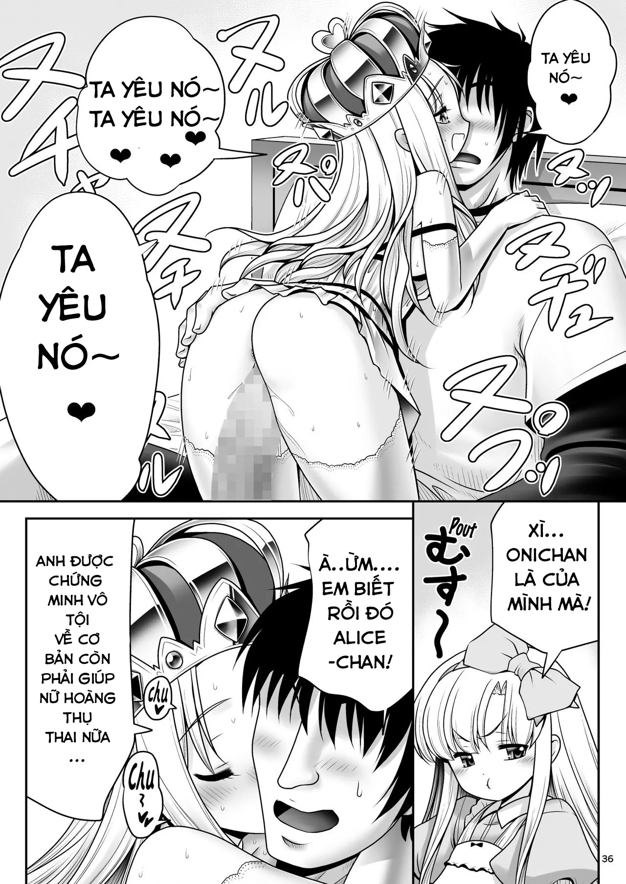 Heart no Joou to Alice Inkou Saiban ver 1.1 - Heart no Joou to Alice Inkou Saiban ver 1.1 trang 33