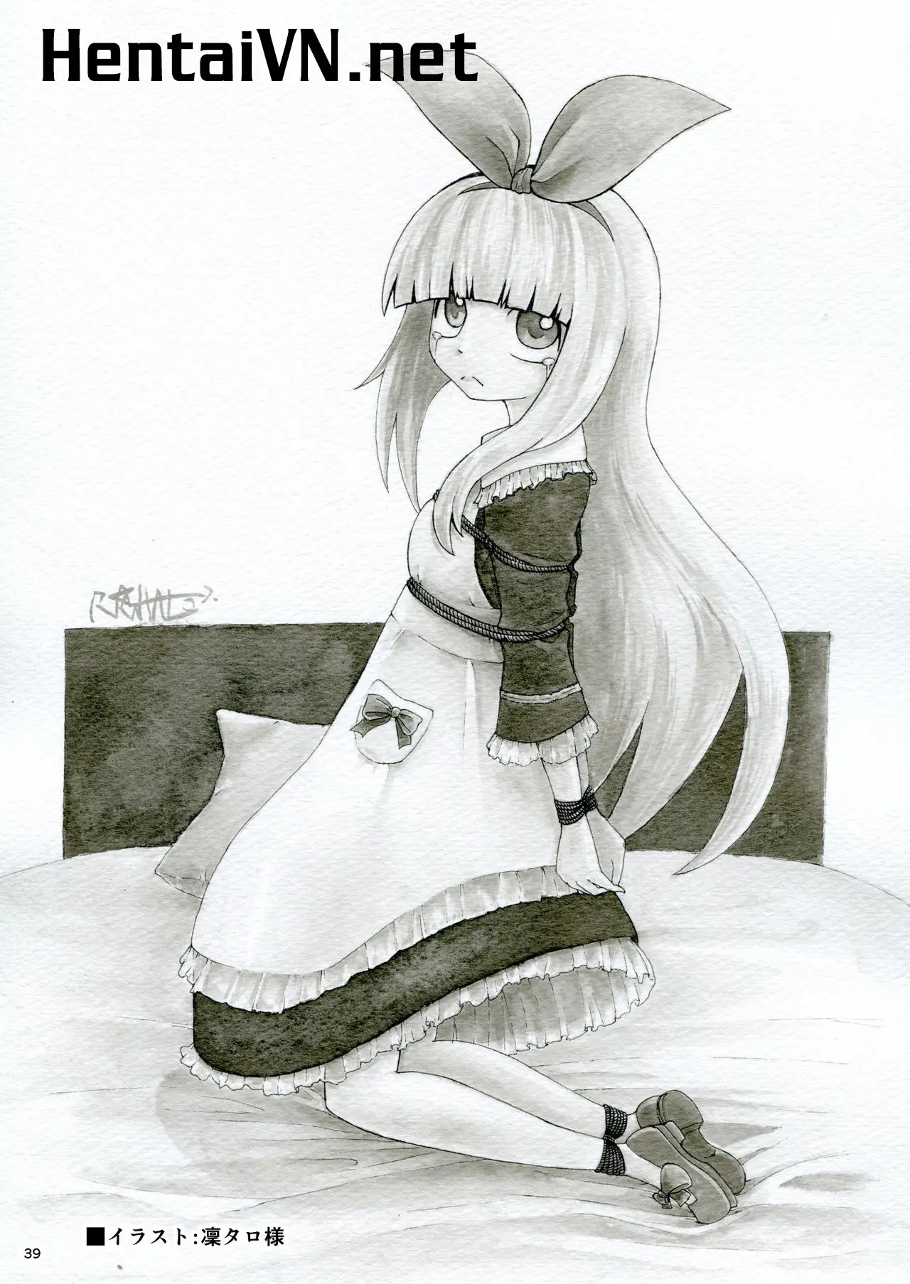 Heart no Joou to Alice Inkou Saiban ver 1.1 - Heart no Joou to Alice Inkou Saiban ver 1.1 trang 35