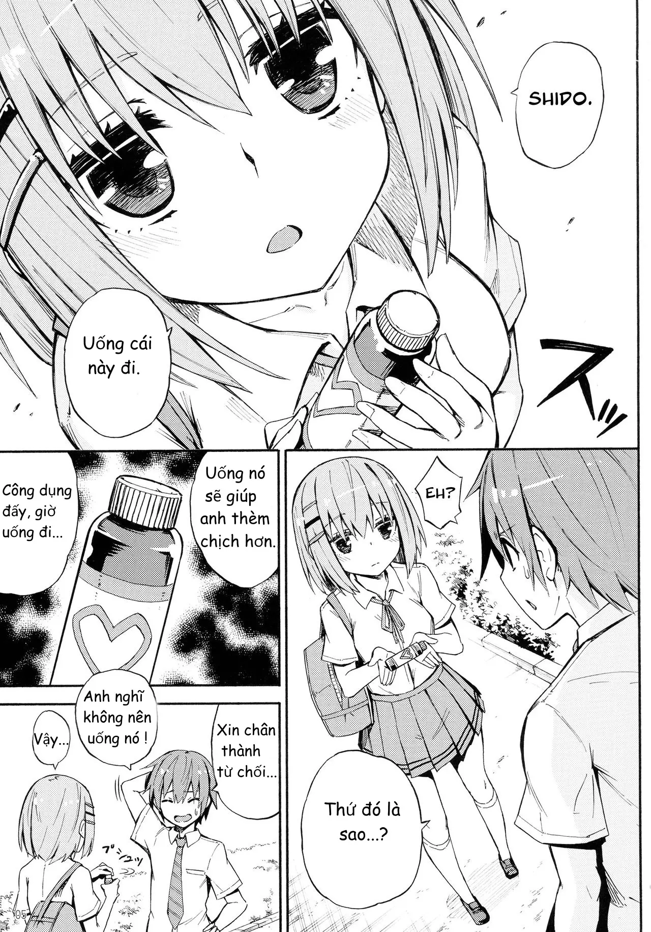 Origami-san no Genkigaderu Kusuri - Origami-san no Genkigaderu Kusuri trang 2