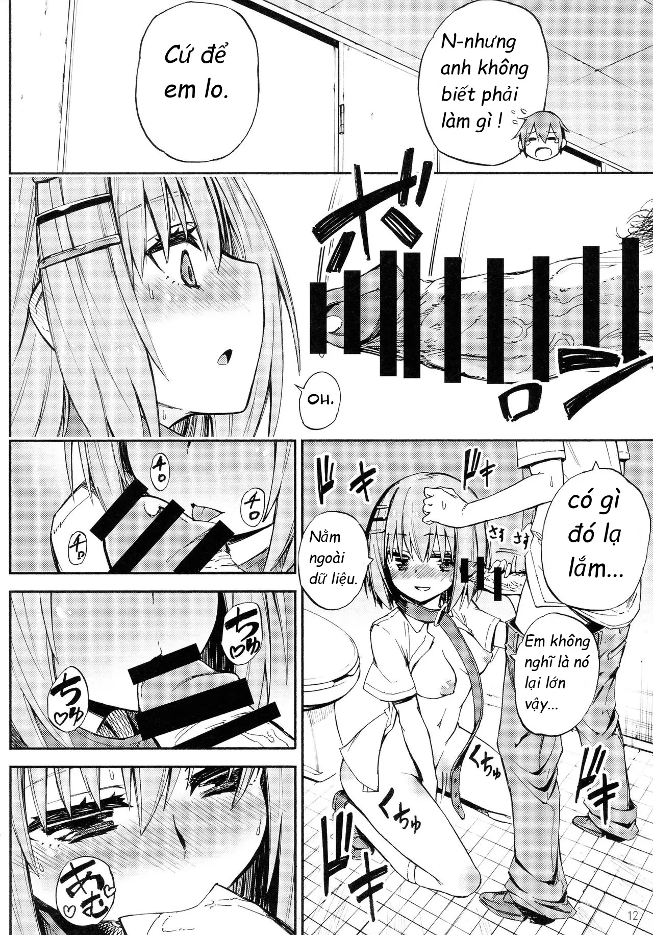 Origami-san no Genkigaderu Kusuri - Origami-san no Genkigaderu Kusuri trang 9