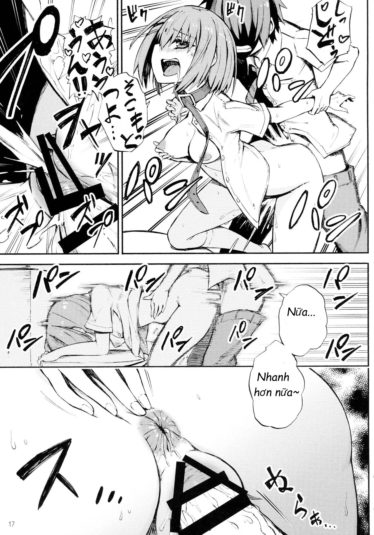 Origami-san no Genkigaderu Kusuri - Origami-san no Genkigaderu Kusuri trang 16
