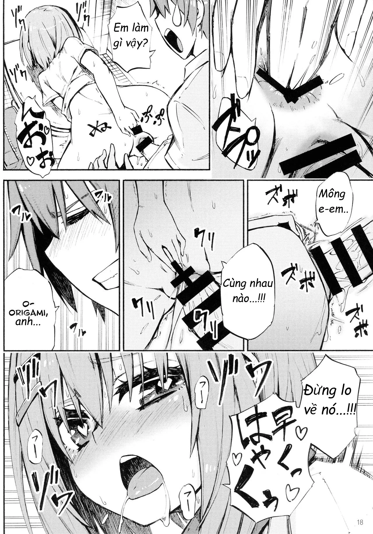 Origami-san no Genkigaderu Kusuri - Origami-san no Genkigaderu Kusuri trang 17
