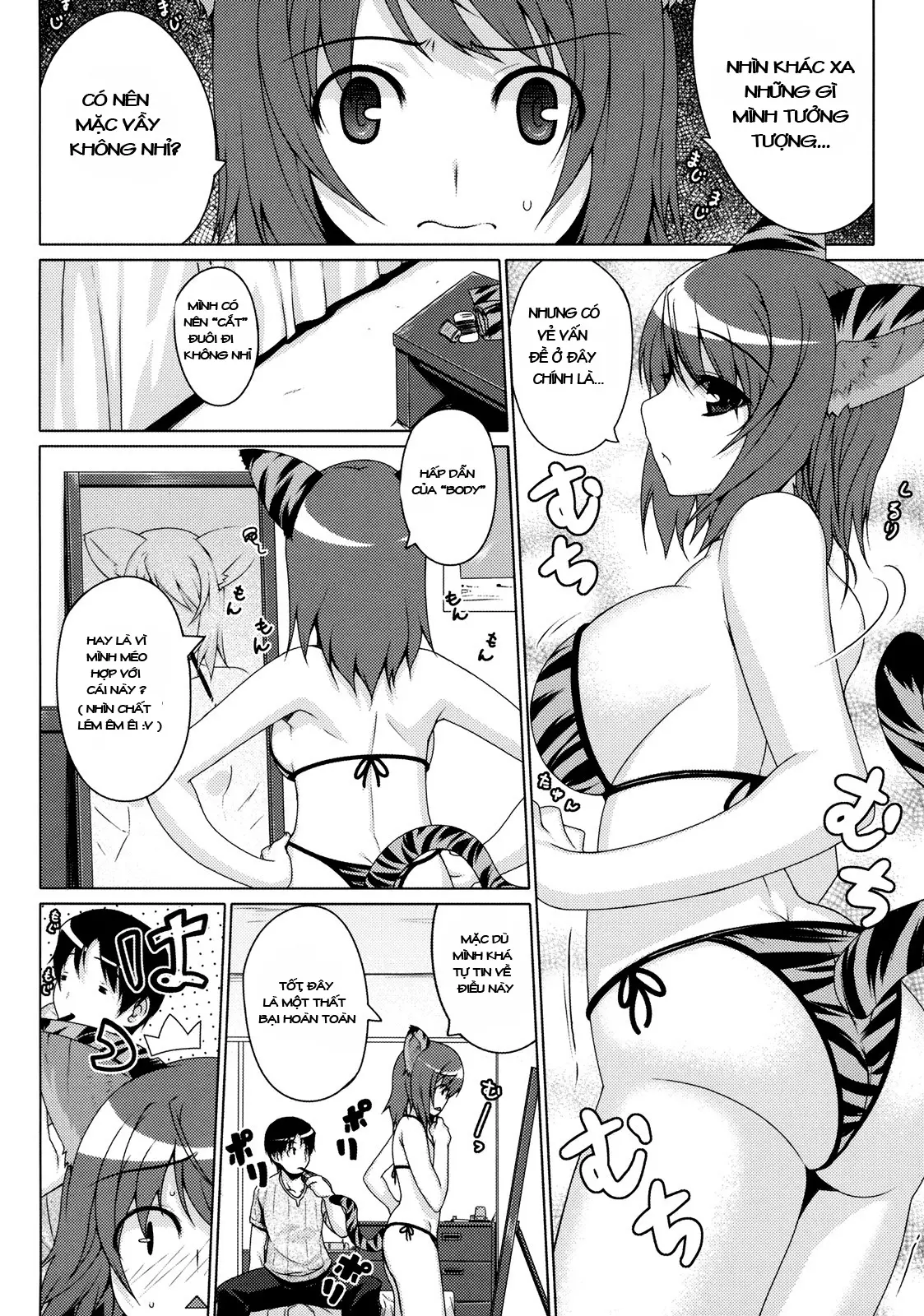 Kumori Nochi Hare - Kumori Nochi Hare trang 4