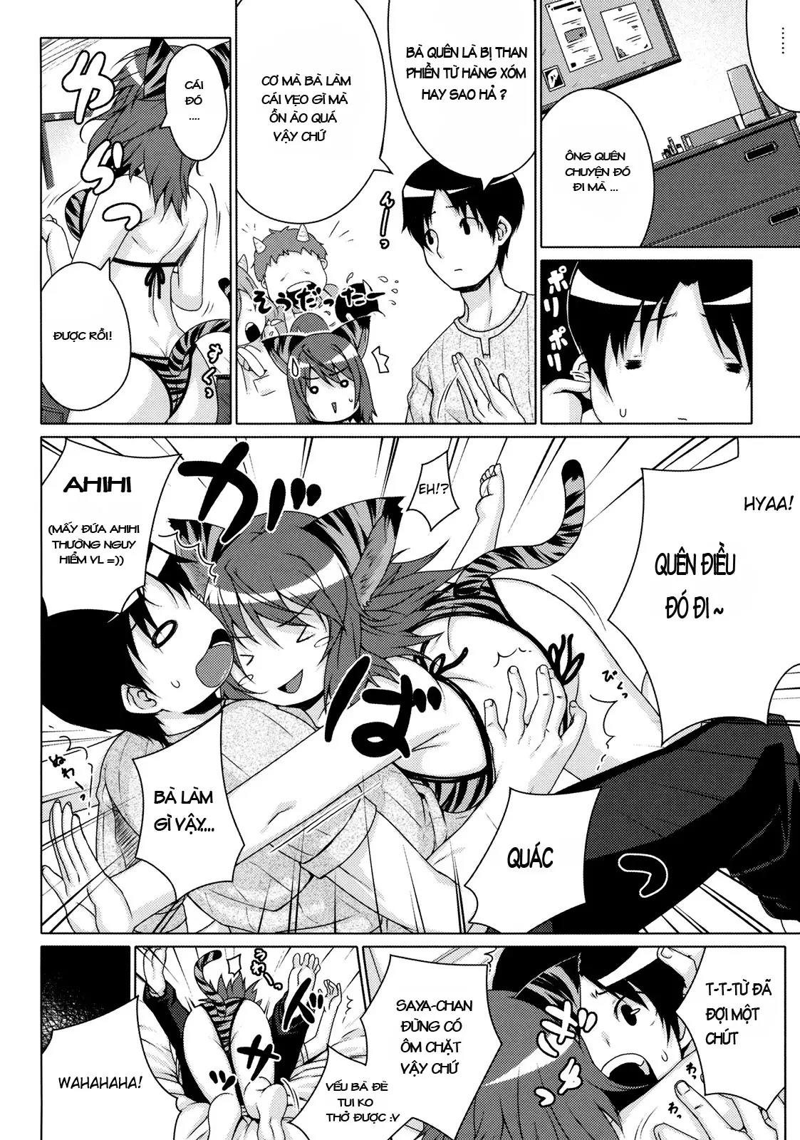 Kumori Nochi Hare - Kumori Nochi Hare trang 6