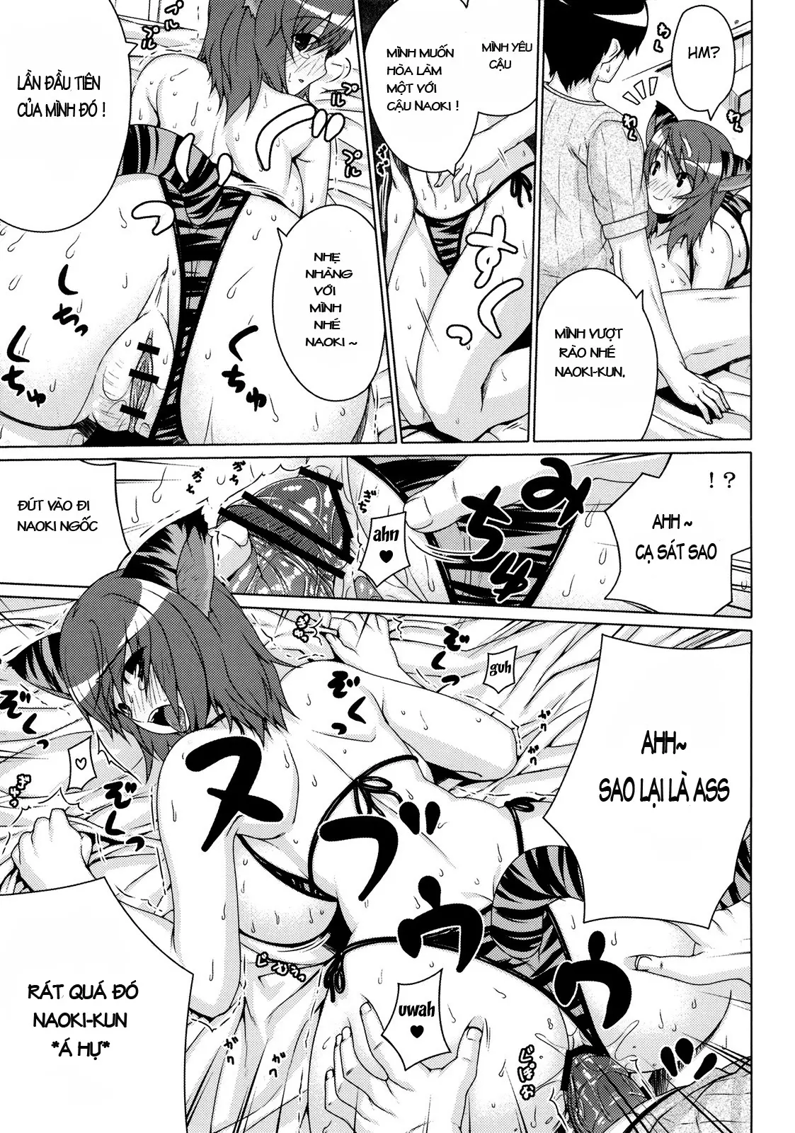 Kumori Nochi Hare - Kumori Nochi Hare trang 10