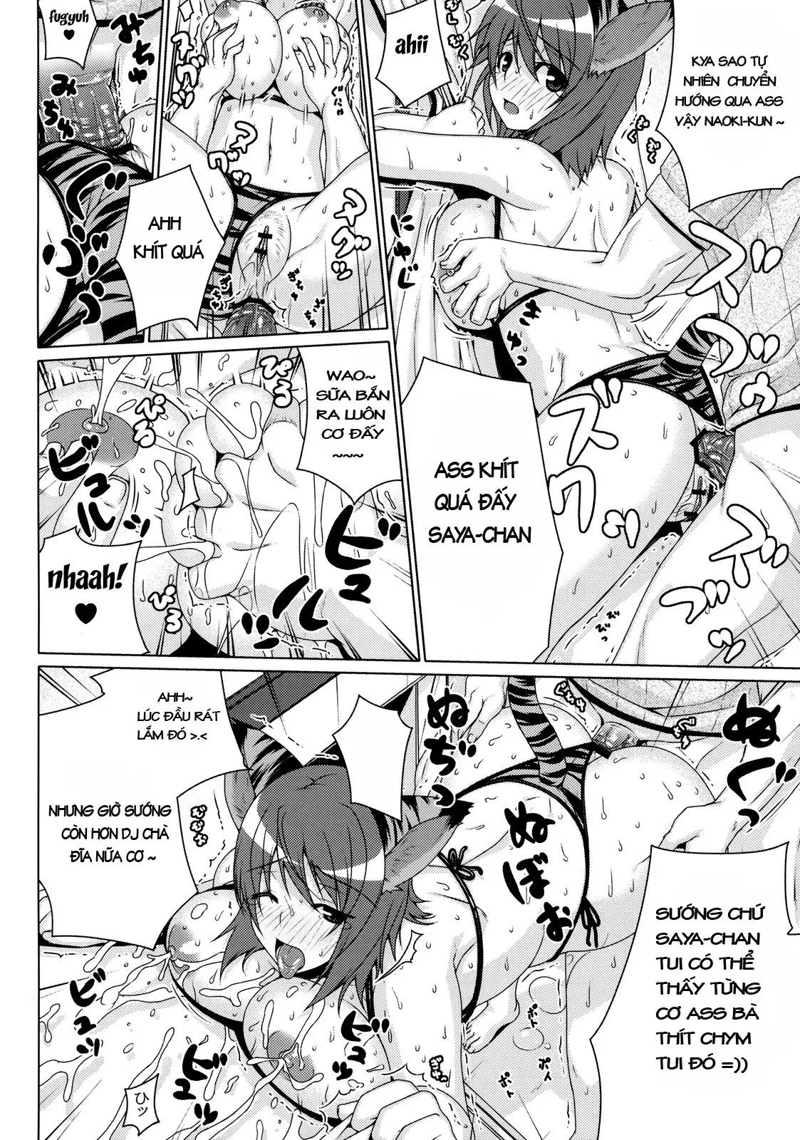 Kumori Nochi Hare - Kumori Nochi Hare trang 11
