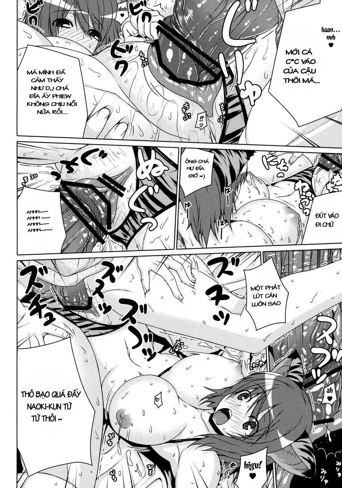 Kumori Nochi Hare - Kumori Nochi Hare trang 15
