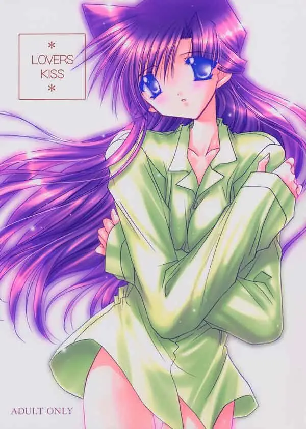 artist:ryuga syo