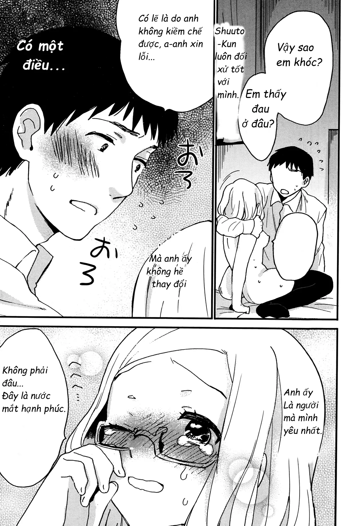 Hello, My Dear Kouhen - Hello, My Dear Kouhen trang 11