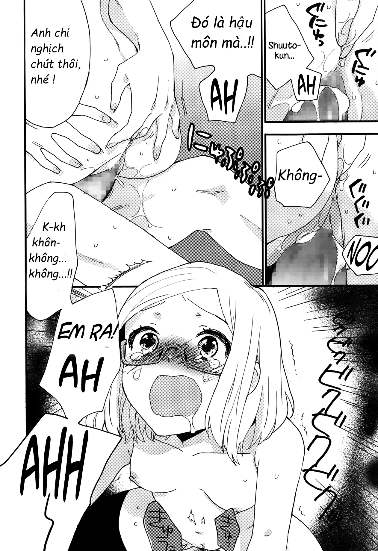 Hello, My Dear Kouhen - Hello, My Dear Kouhen trang 14