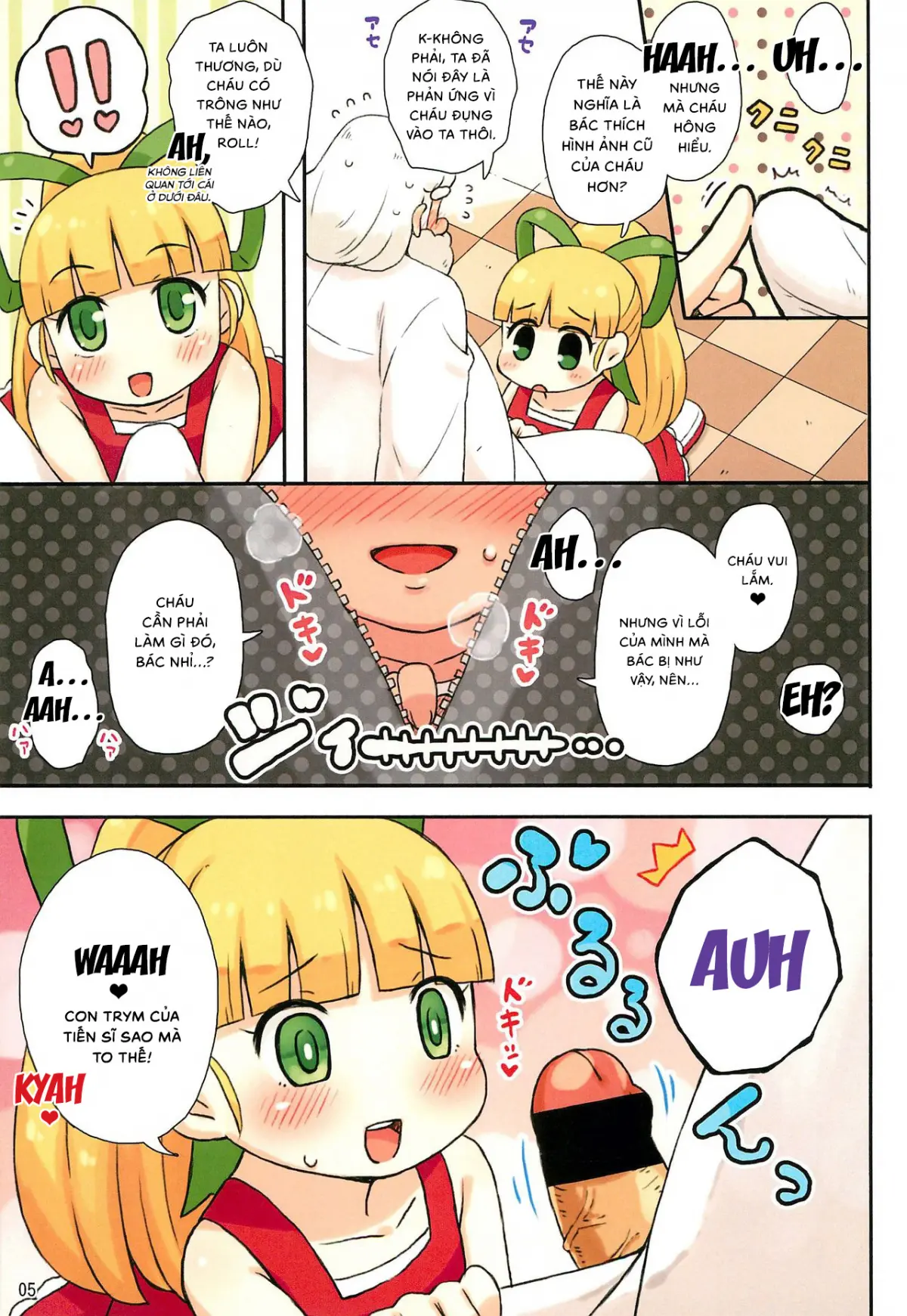 Roll-chan to Hakase no Nichijou - Roll-chan to Hakase no Nichijou trang 5