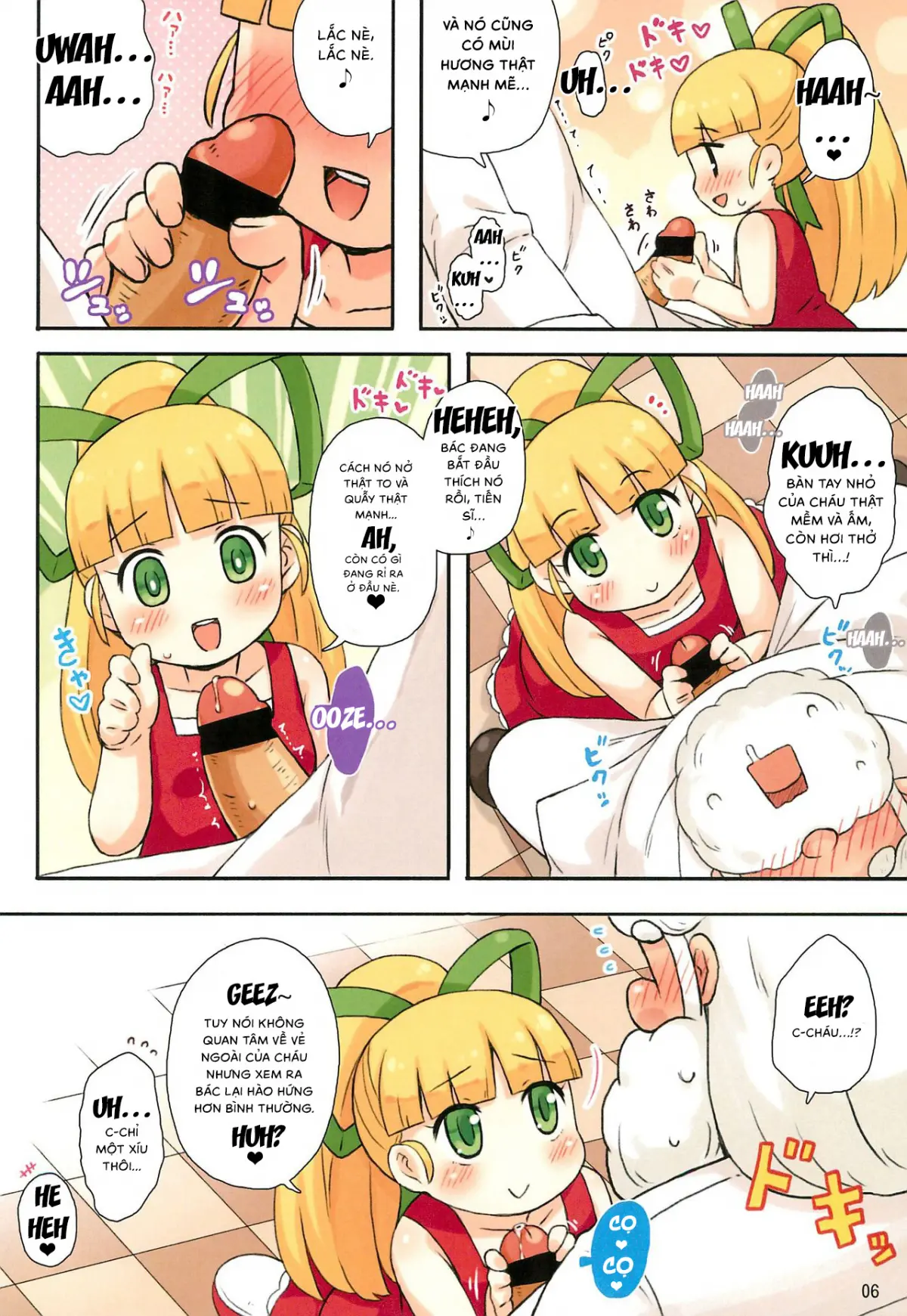 Roll-chan to Hakase no Nichijou - Roll-chan to Hakase no Nichijou trang 6