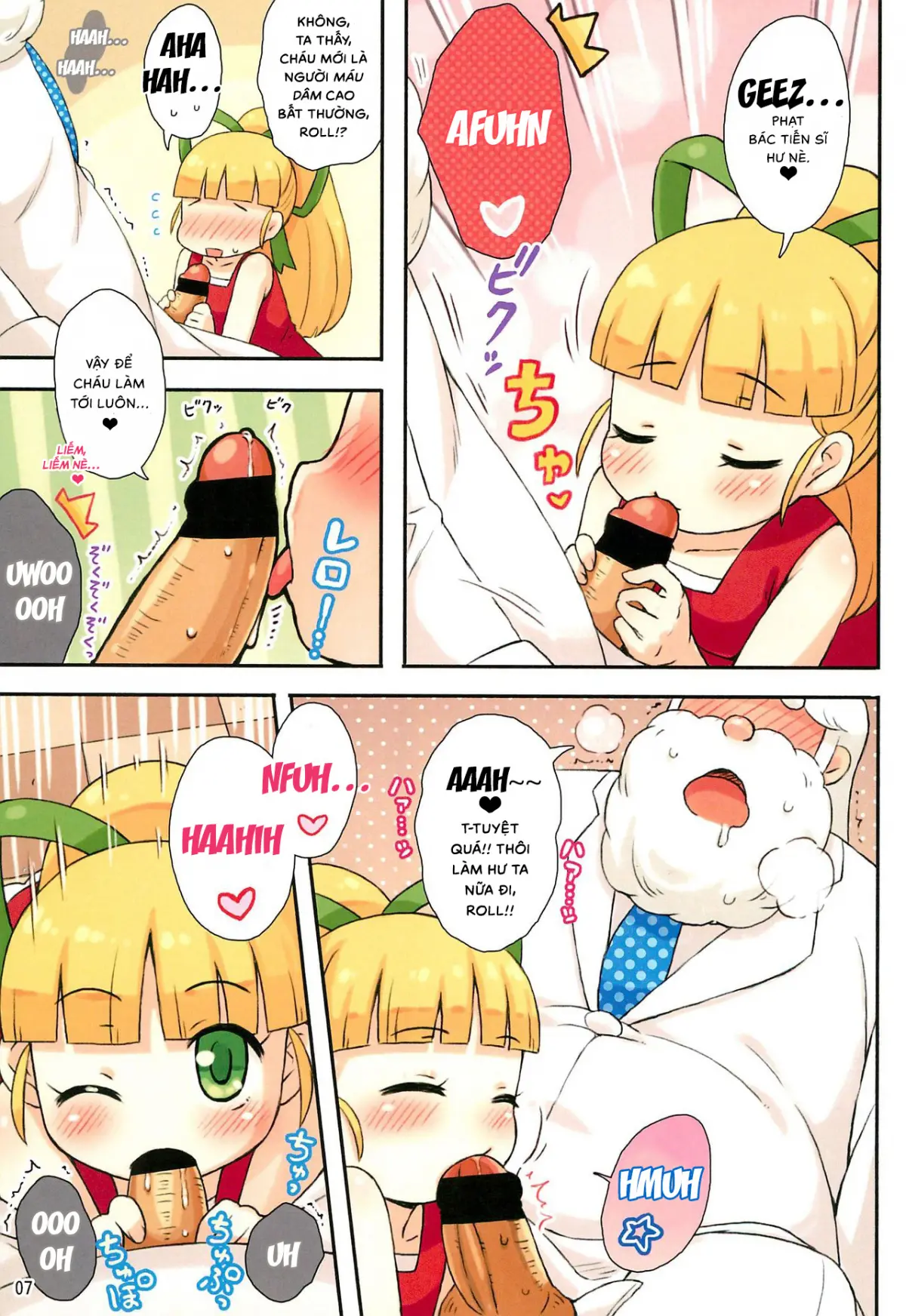 Roll-chan to Hakase no Nichijou - Roll-chan to Hakase no Nichijou trang 7