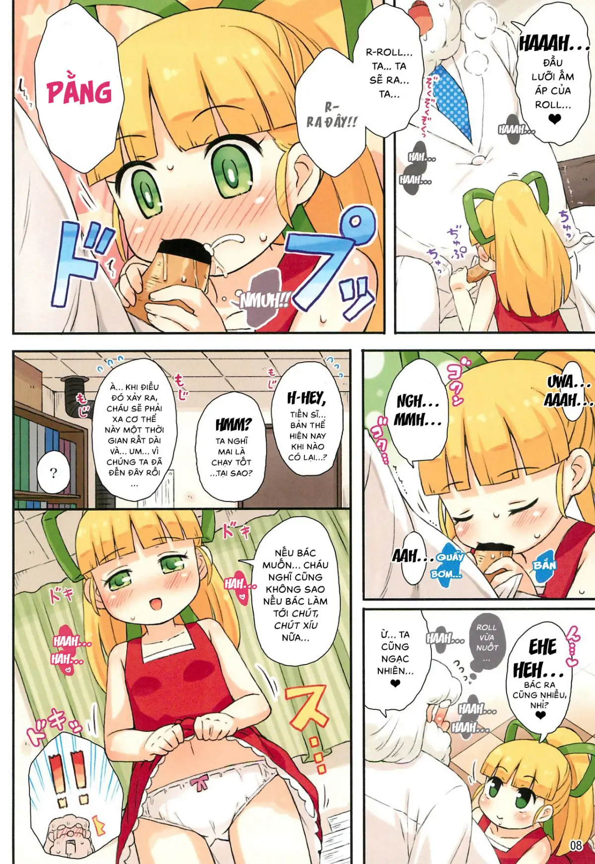 Roll-chan to Hakase no Nichijou - Roll-chan to Hakase no Nichijou trang 8