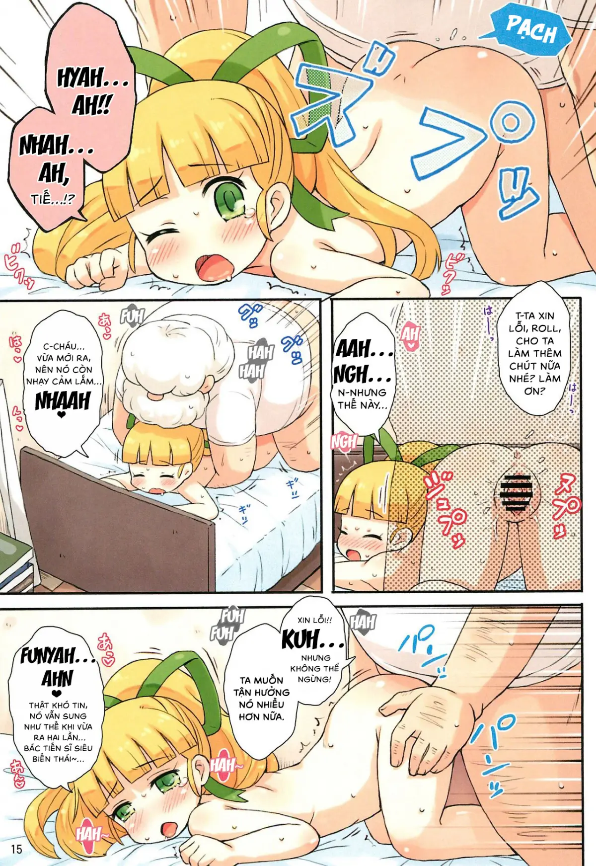 Roll-chan to Hakase no Nichijou - Roll-chan to Hakase no Nichijou trang 15