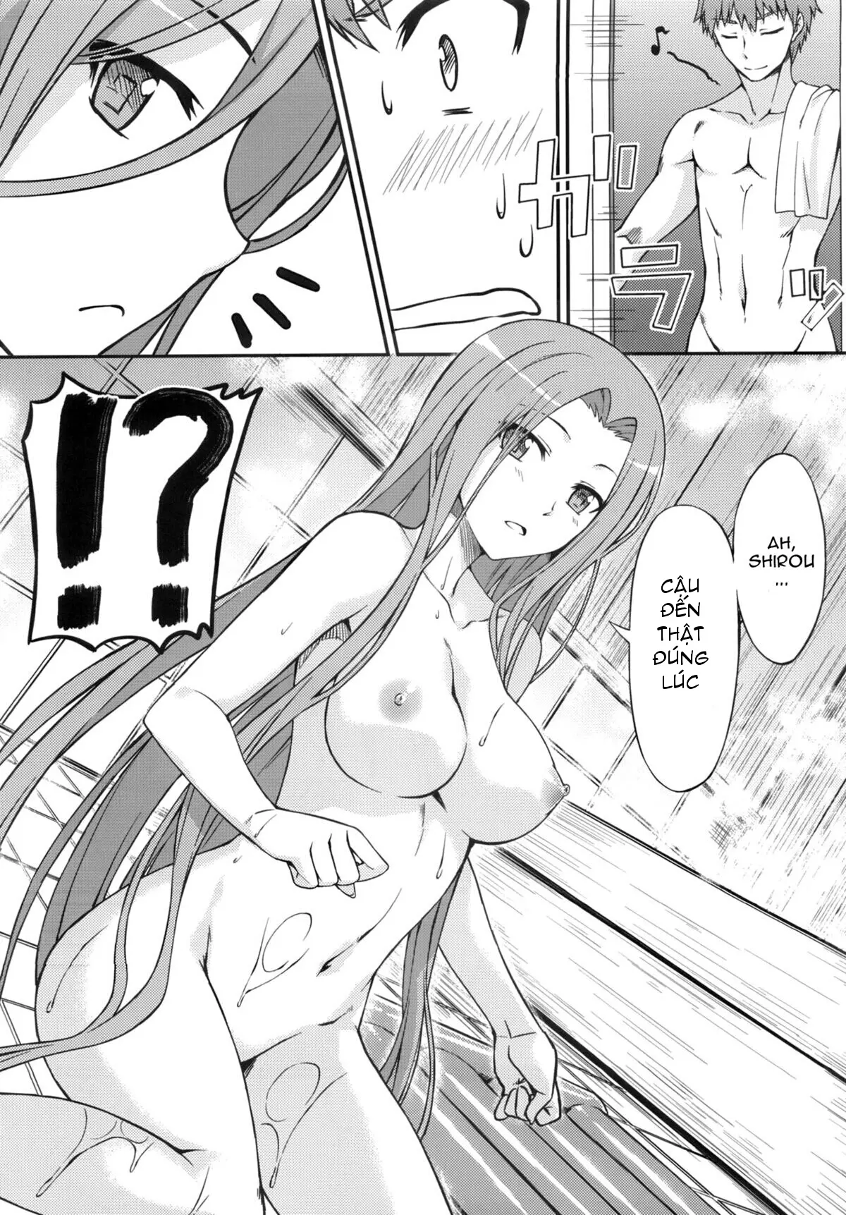 Rider-san to Ofuro. - Rider-san to Ofuro. trang 3