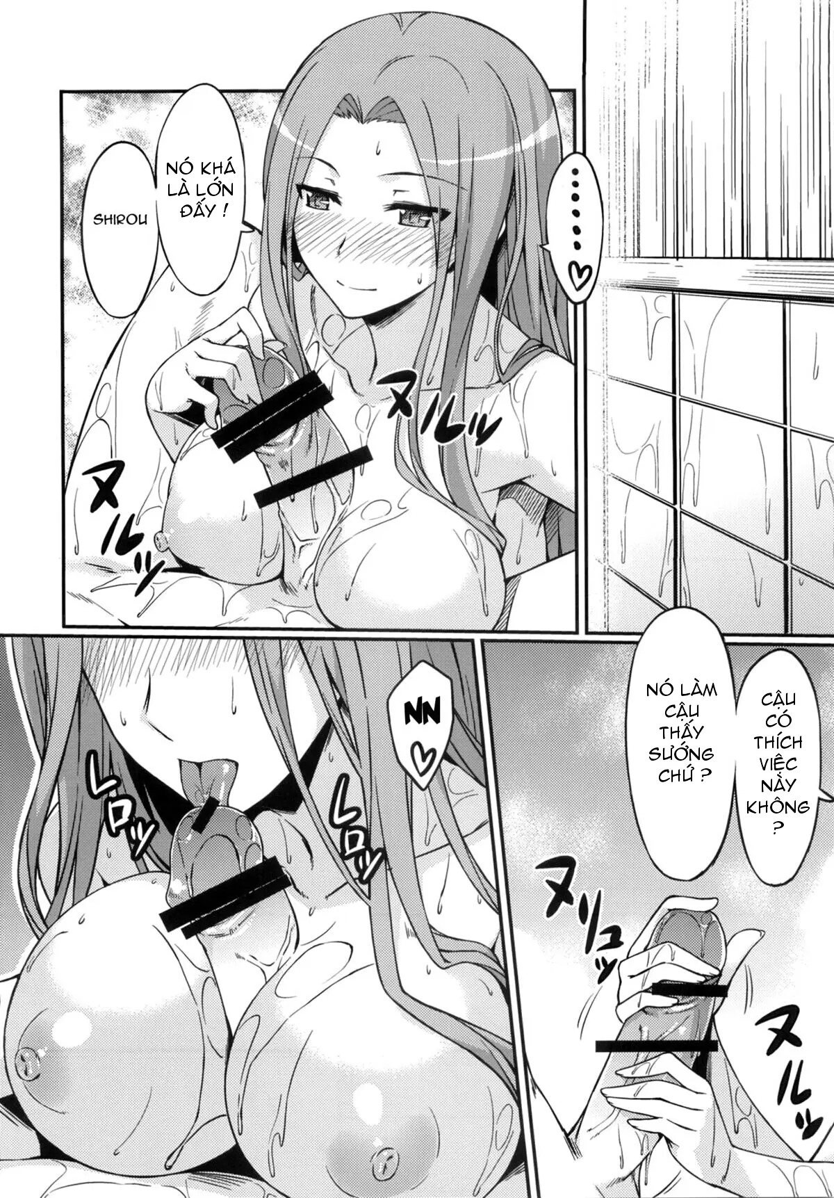 Rider-san to Ofuro. - Rider-san to Ofuro. trang 7