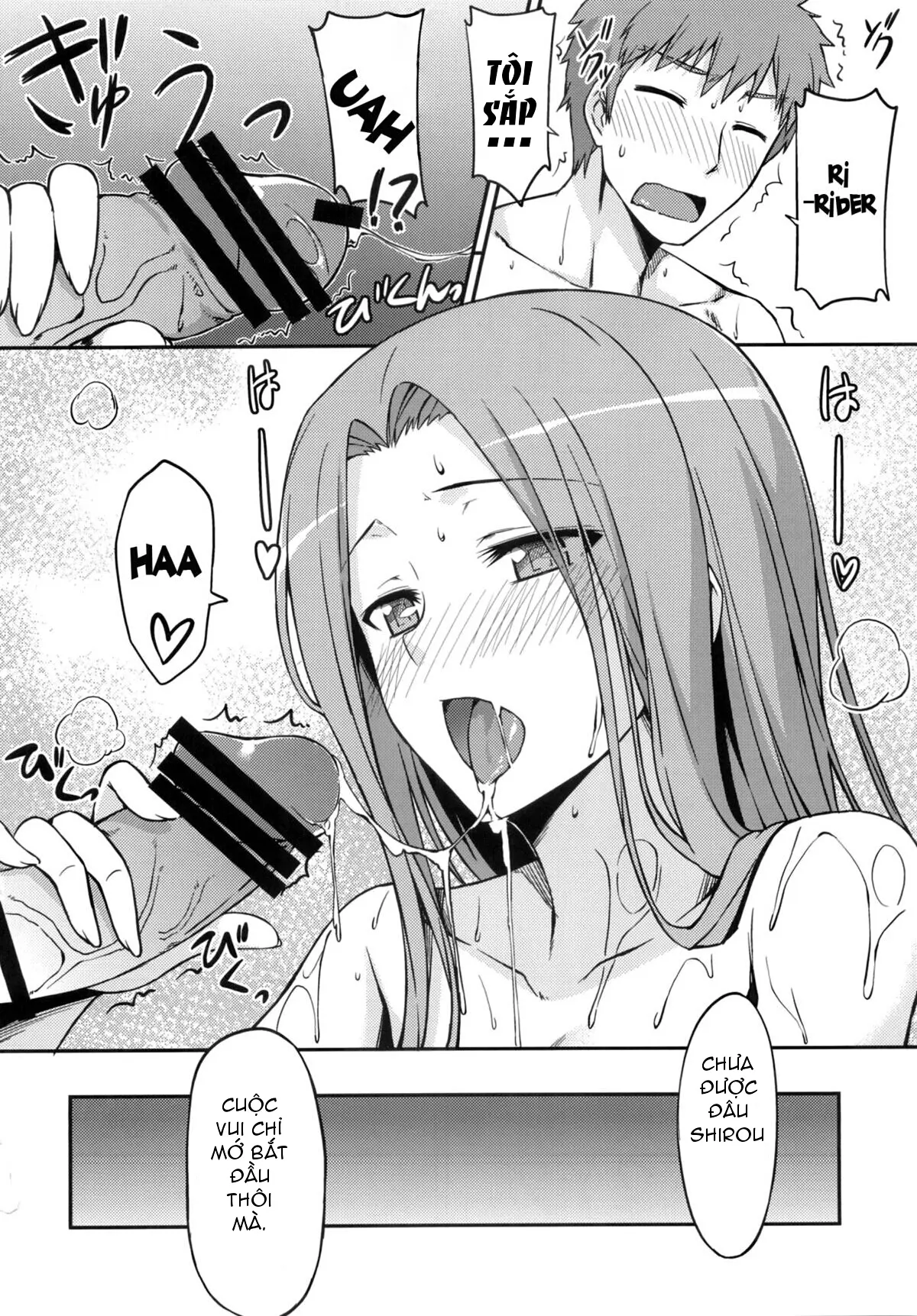 Rider-san to Ofuro. - Rider-san to Ofuro. trang 9