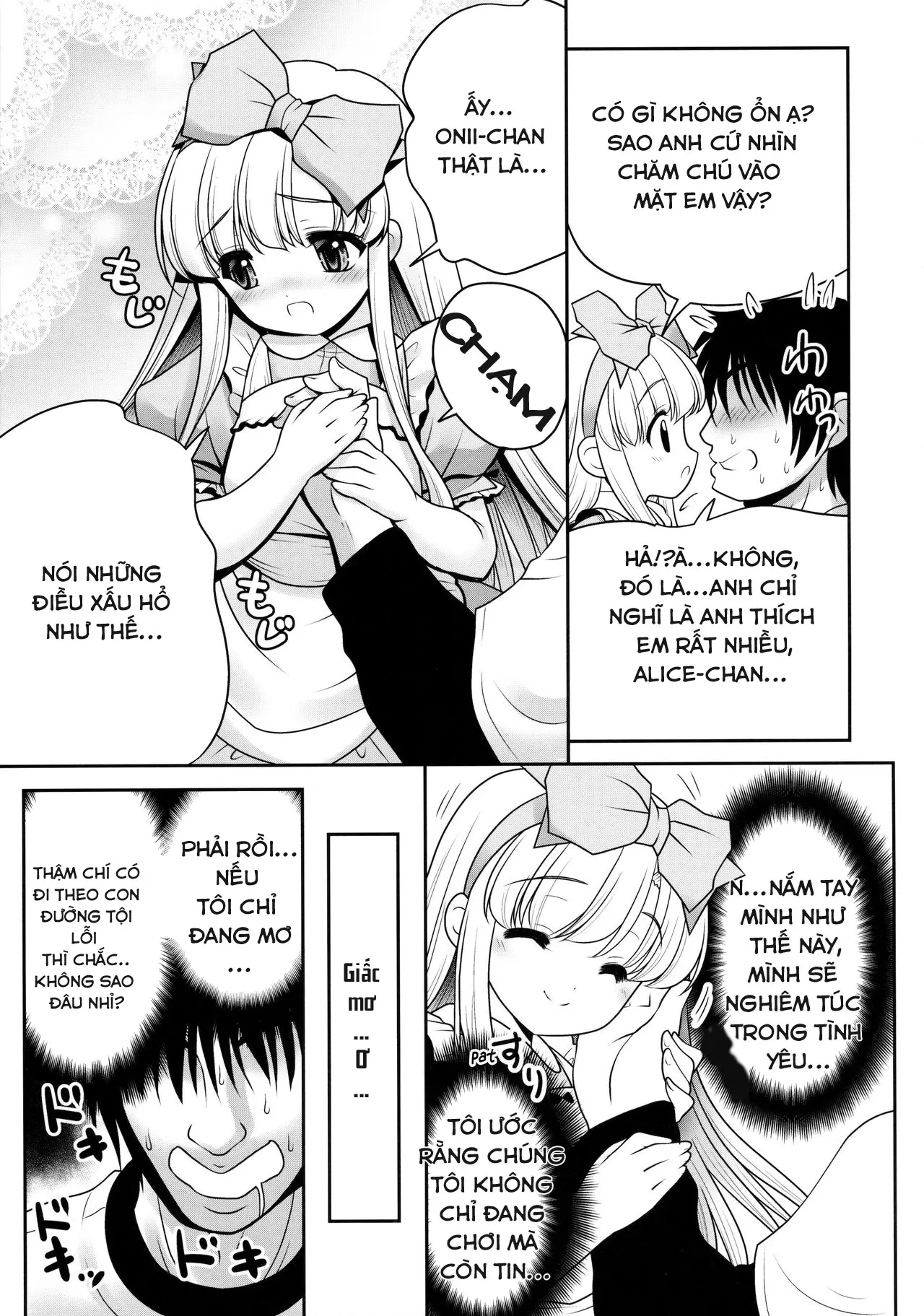 Naka ni Dashichau Koibito Gokko - Naka ni Dashichau Koibito Gokko trang 10