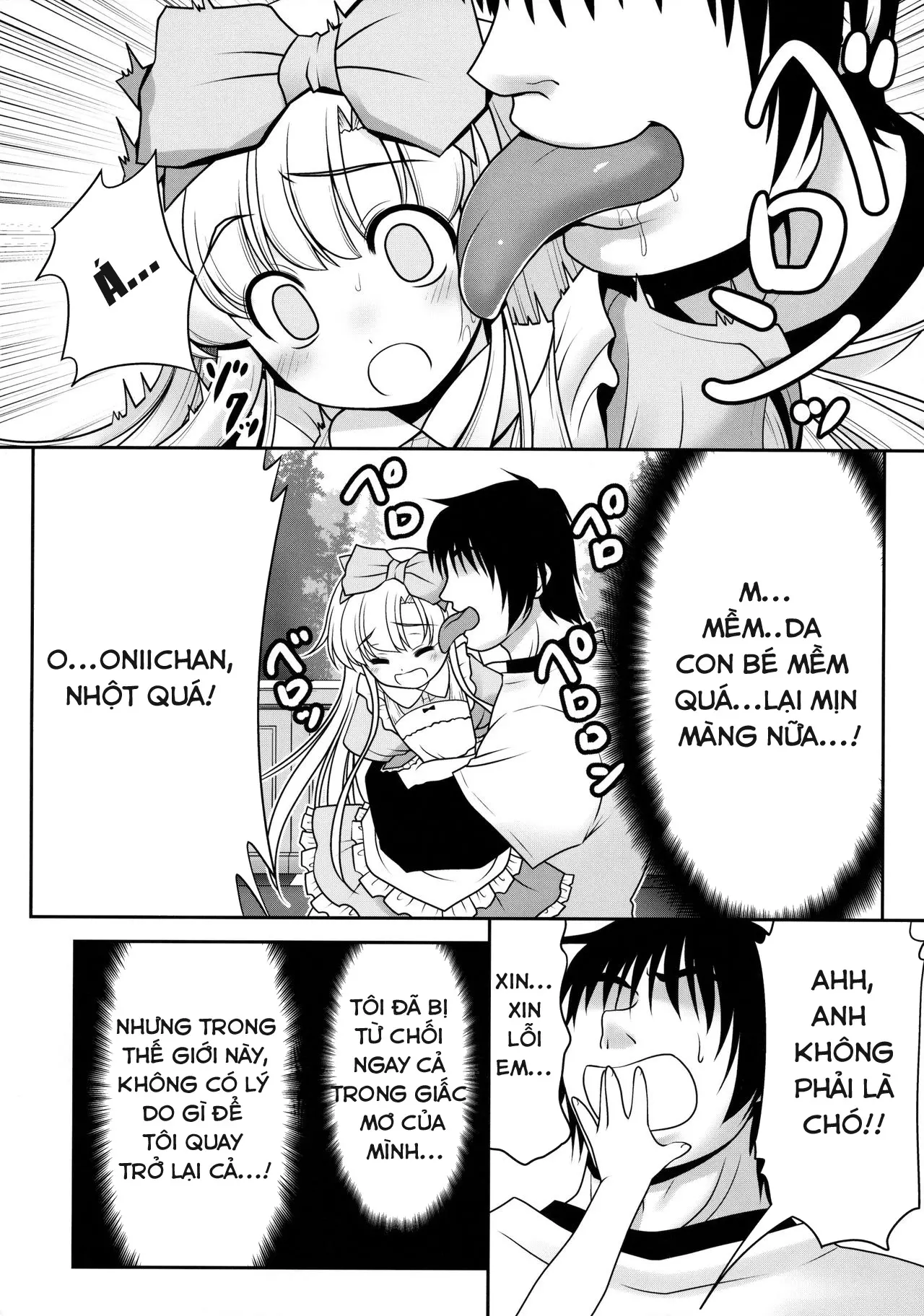 Naka ni Dashichau Koibito Gokko - Naka ni Dashichau Koibito Gokko trang 11