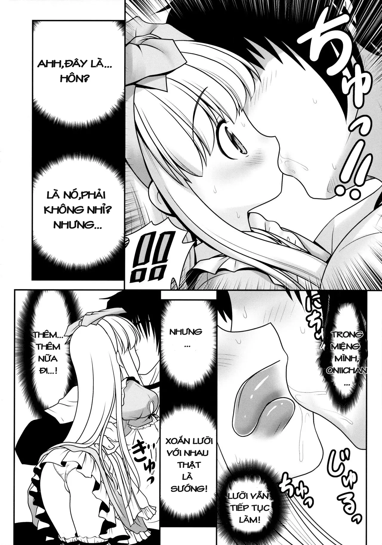 Naka ni Dashichau Koibito Gokko - Naka ni Dashichau Koibito Gokko trang 15