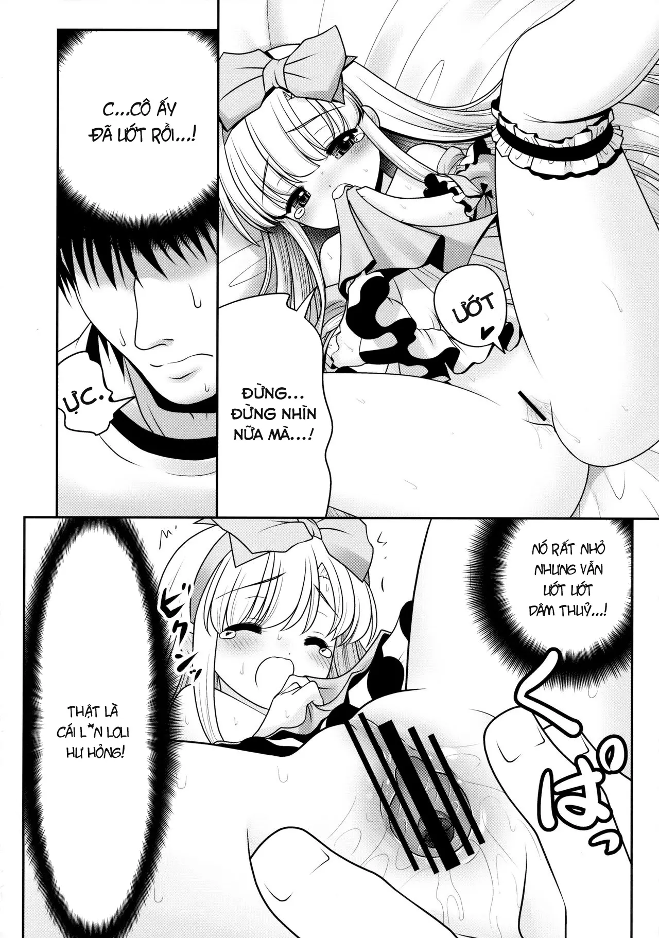 Naka ni Dashichau Koibito Gokko - Naka ni Dashichau Koibito Gokko trang 23