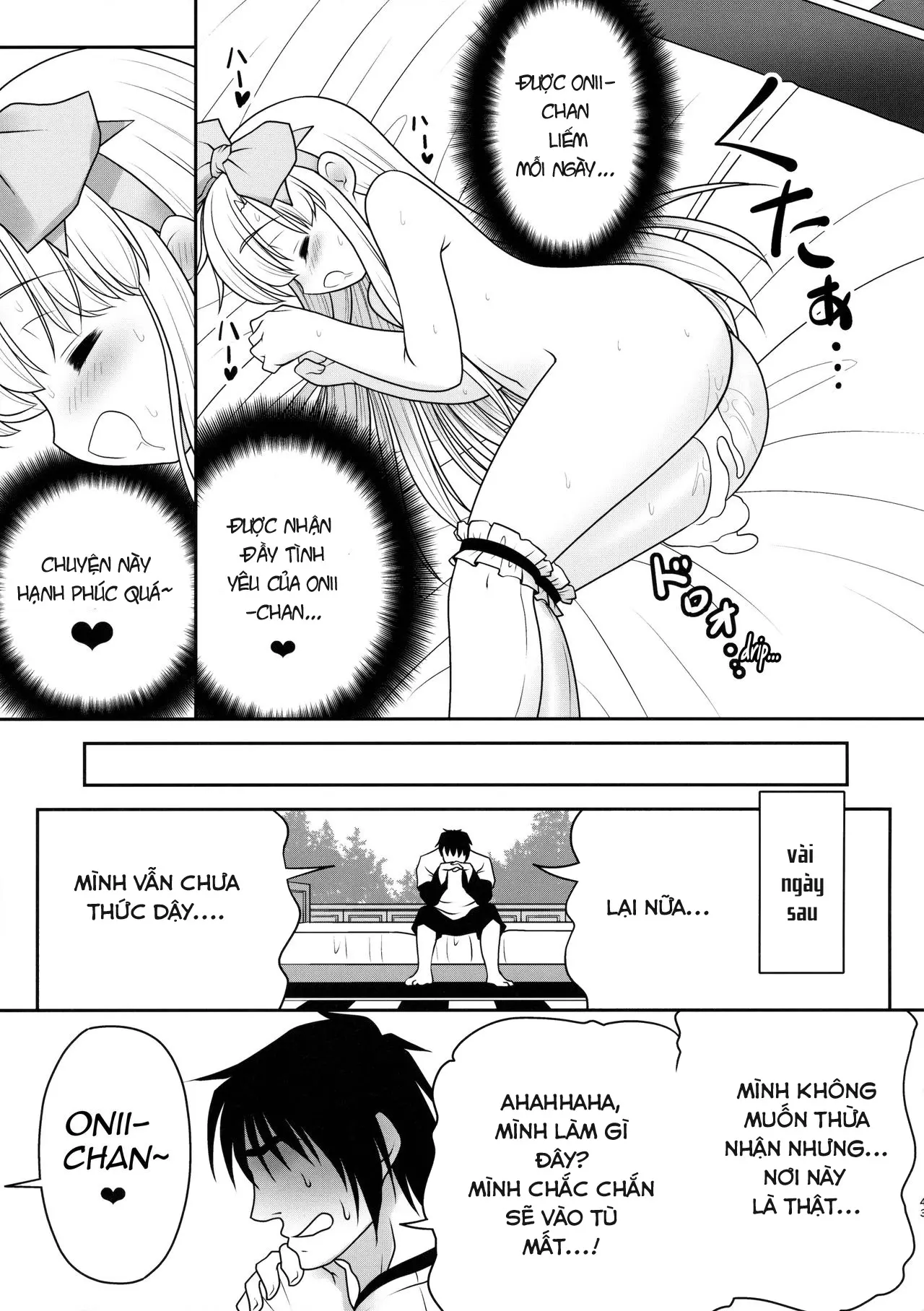 Naka ni Dashichau Koibito Gokko - Naka ni Dashichau Koibito Gokko trang 40
