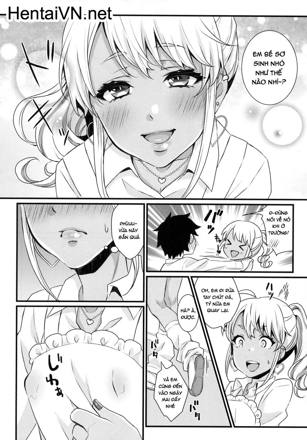 Junyuu Surussu! ~Kuro Gal Otokonoko Mama 2~ - Junyuu Surussu! ~Kuro Gal Otokonoko Mama 2~ trang 7