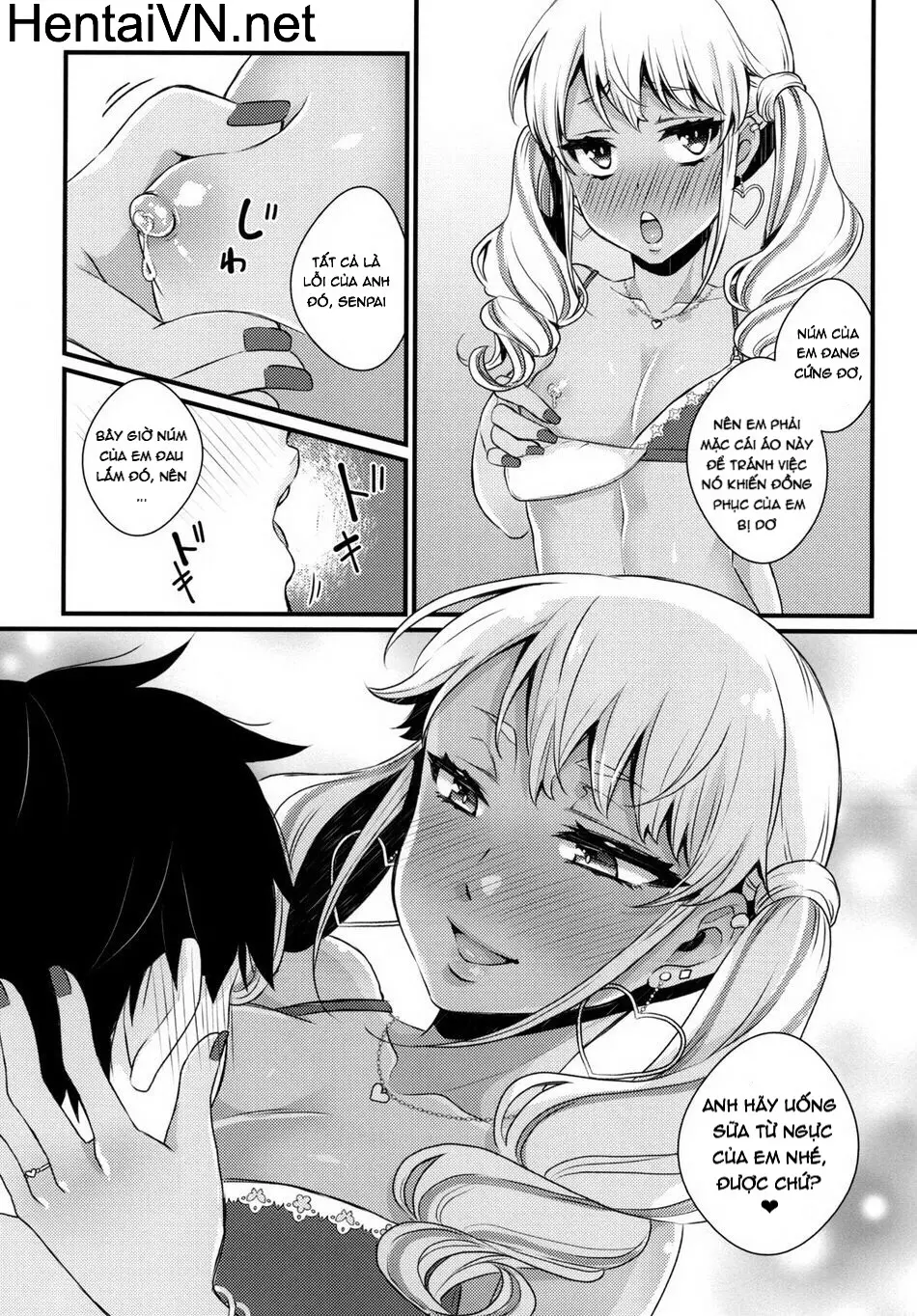 Junyuu Surussu! ~Kuro Gal Otokonoko Mama 2~ - Junyuu Surussu! ~Kuro Gal Otokonoko Mama 2~ trang 11