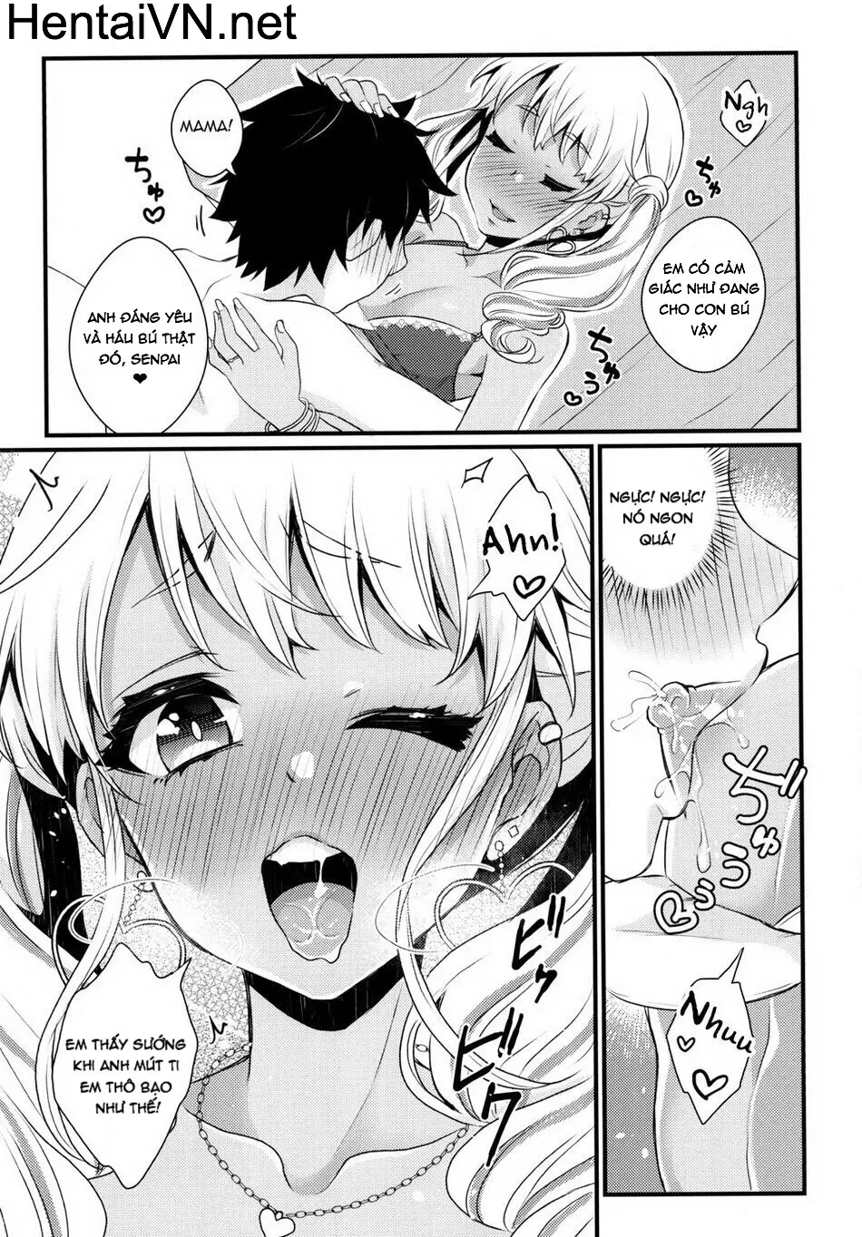 Junyuu Surussu! ~Kuro Gal Otokonoko Mama 2~ - Junyuu Surussu! ~Kuro Gal Otokonoko Mama 2~ trang 12