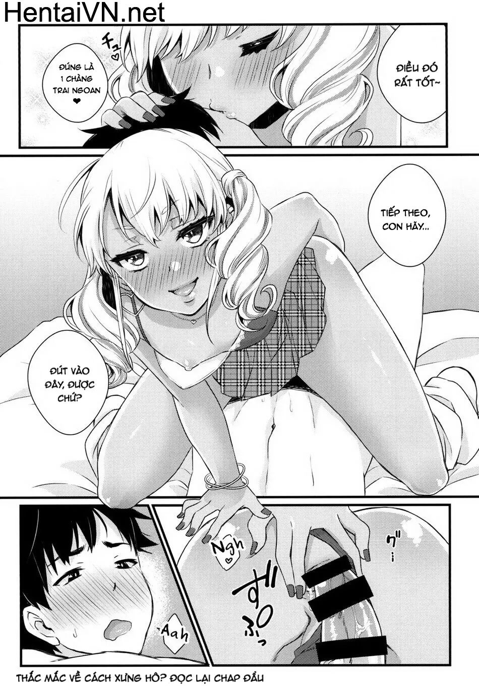 Junyuu Surussu! ~Kuro Gal Otokonoko Mama 2~ - Junyuu Surussu! ~Kuro Gal Otokonoko Mama 2~ trang 14