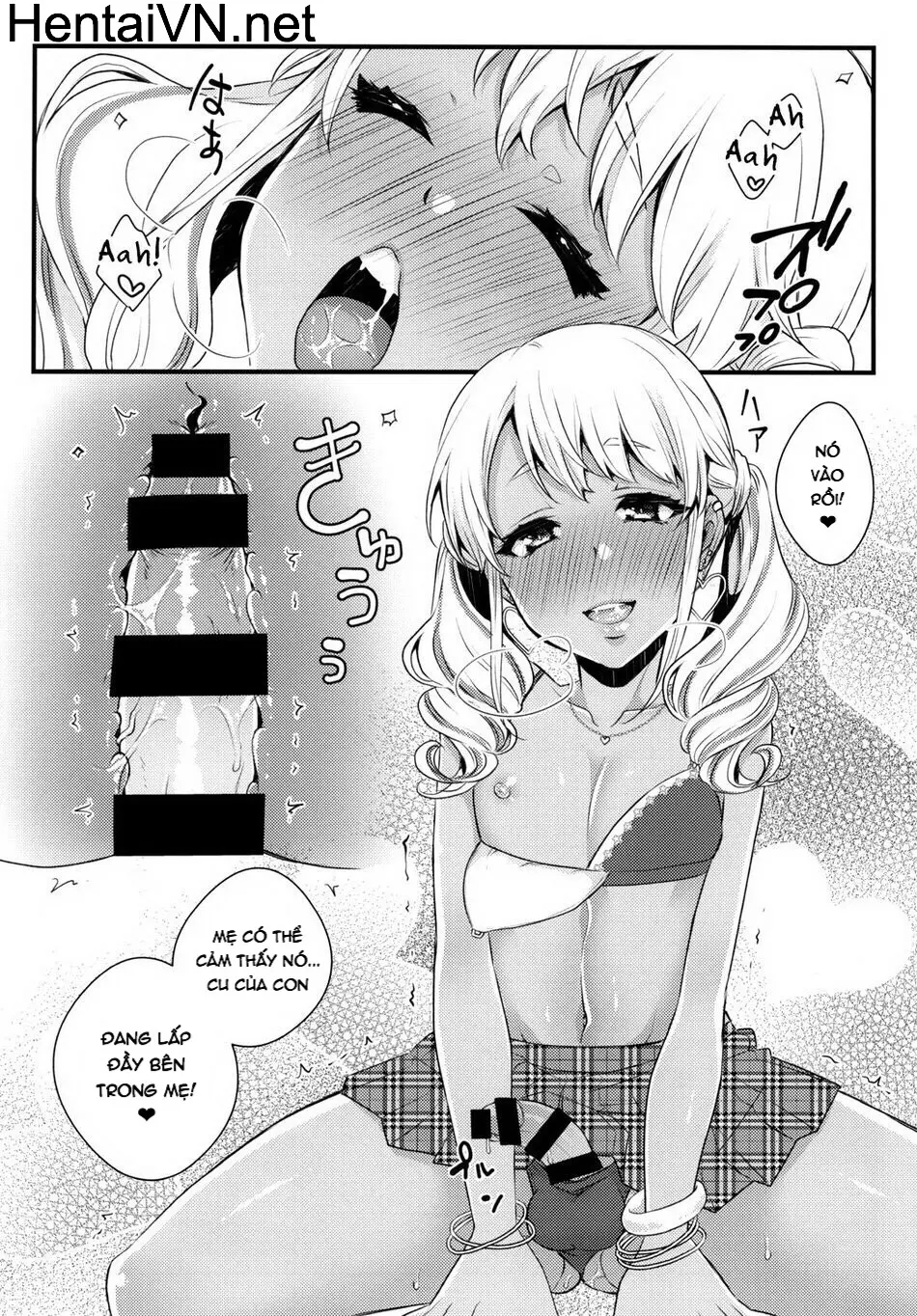 Junyuu Surussu! ~Kuro Gal Otokonoko Mama 2~ - Junyuu Surussu! ~Kuro Gal Otokonoko Mama 2~ trang 15