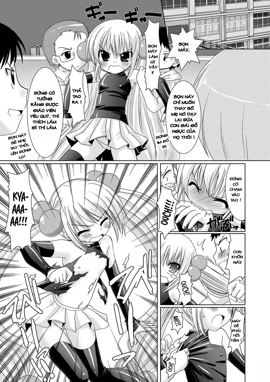 Puchi Devil RIN - Puchi Devil RIN trang 4