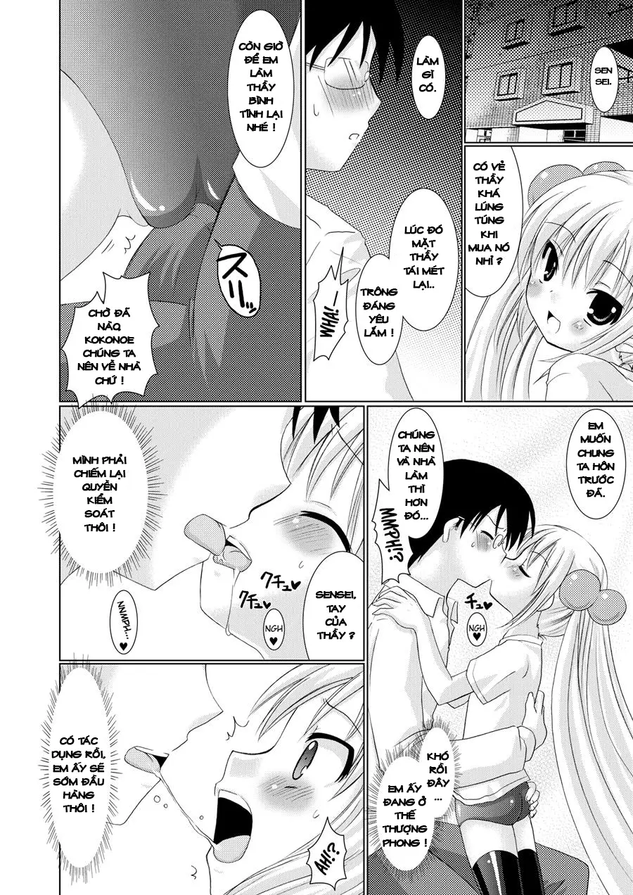 Puchi Devil RIN - Puchi Devil RIN trang 25