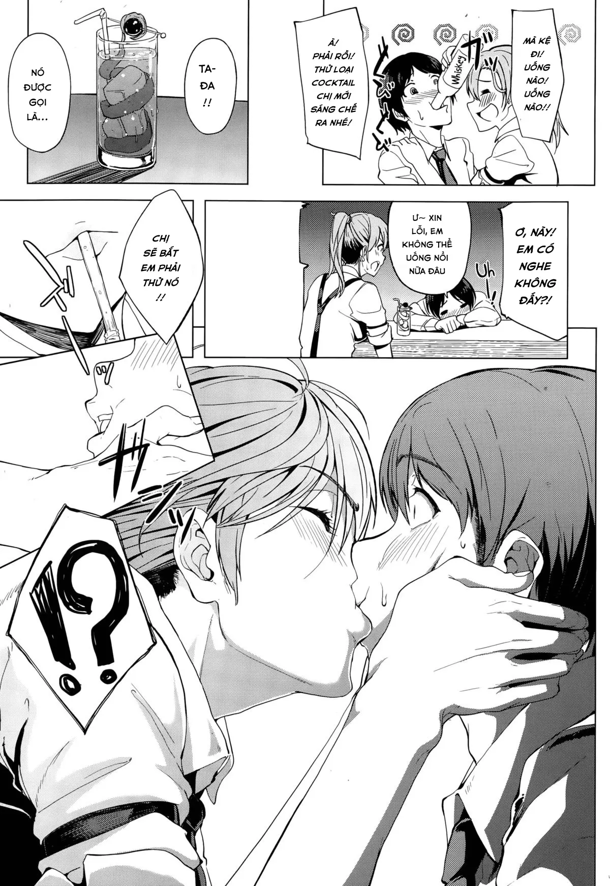 Shake Love - Shake Love trang 3