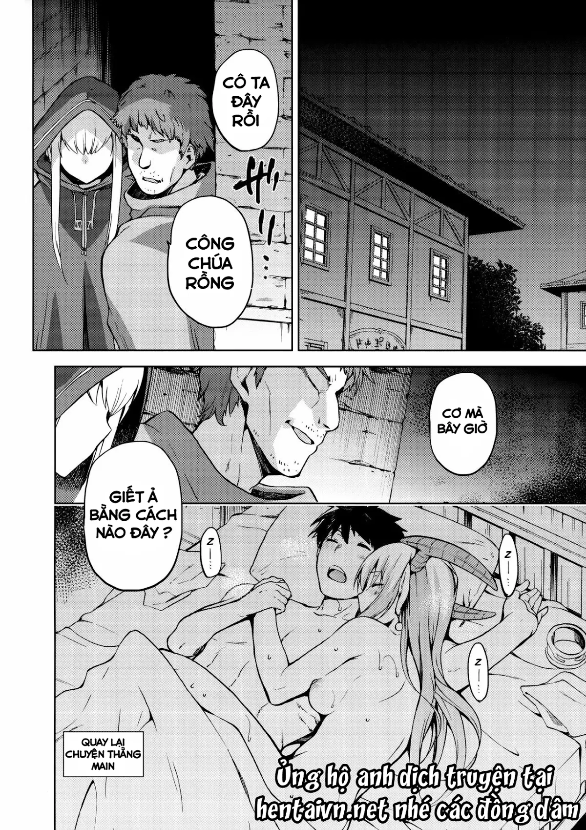 Keiyaku Melusine Jo - Keiyaku Melusine Jo trang 23