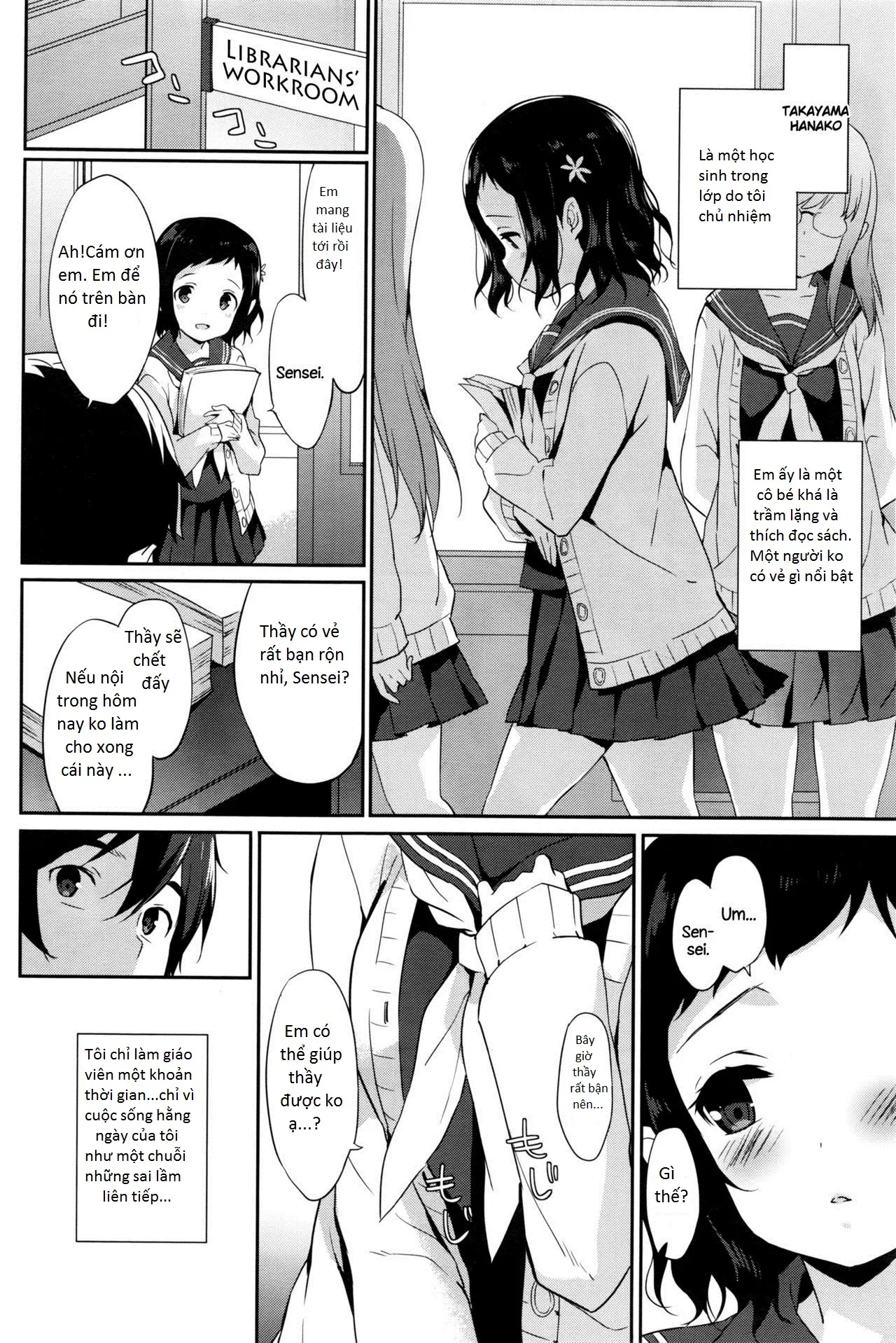 Tsunagaru, Omoi, Nokisaki de - Tsunagaru, Omoi, Nokisaki de trang 5
