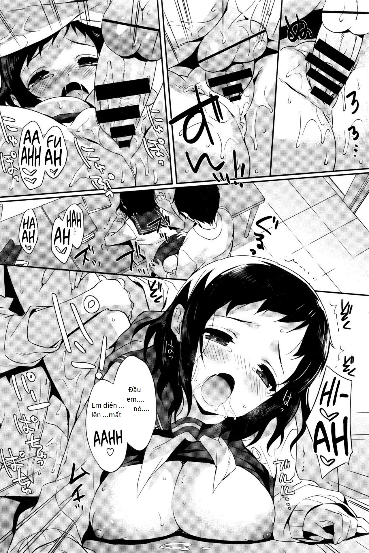 Tsunagaru, Omoi, Nokisaki de - Tsunagaru, Omoi, Nokisaki de trang 11