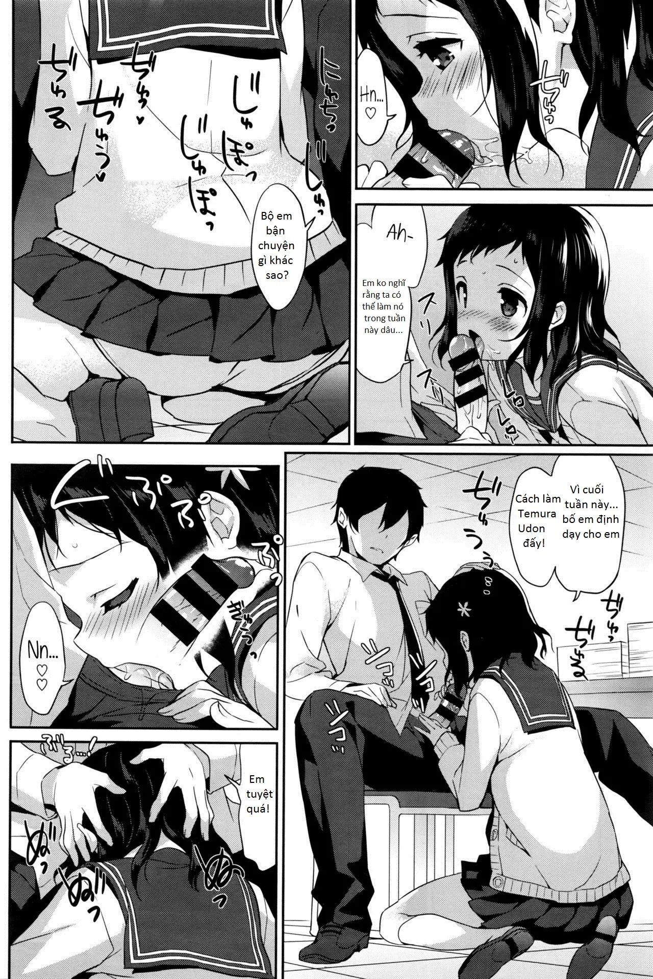 Tsunagaru, Omoi, Nokisaki de - Tsunagaru, Omoi, Nokisaki de trang 16